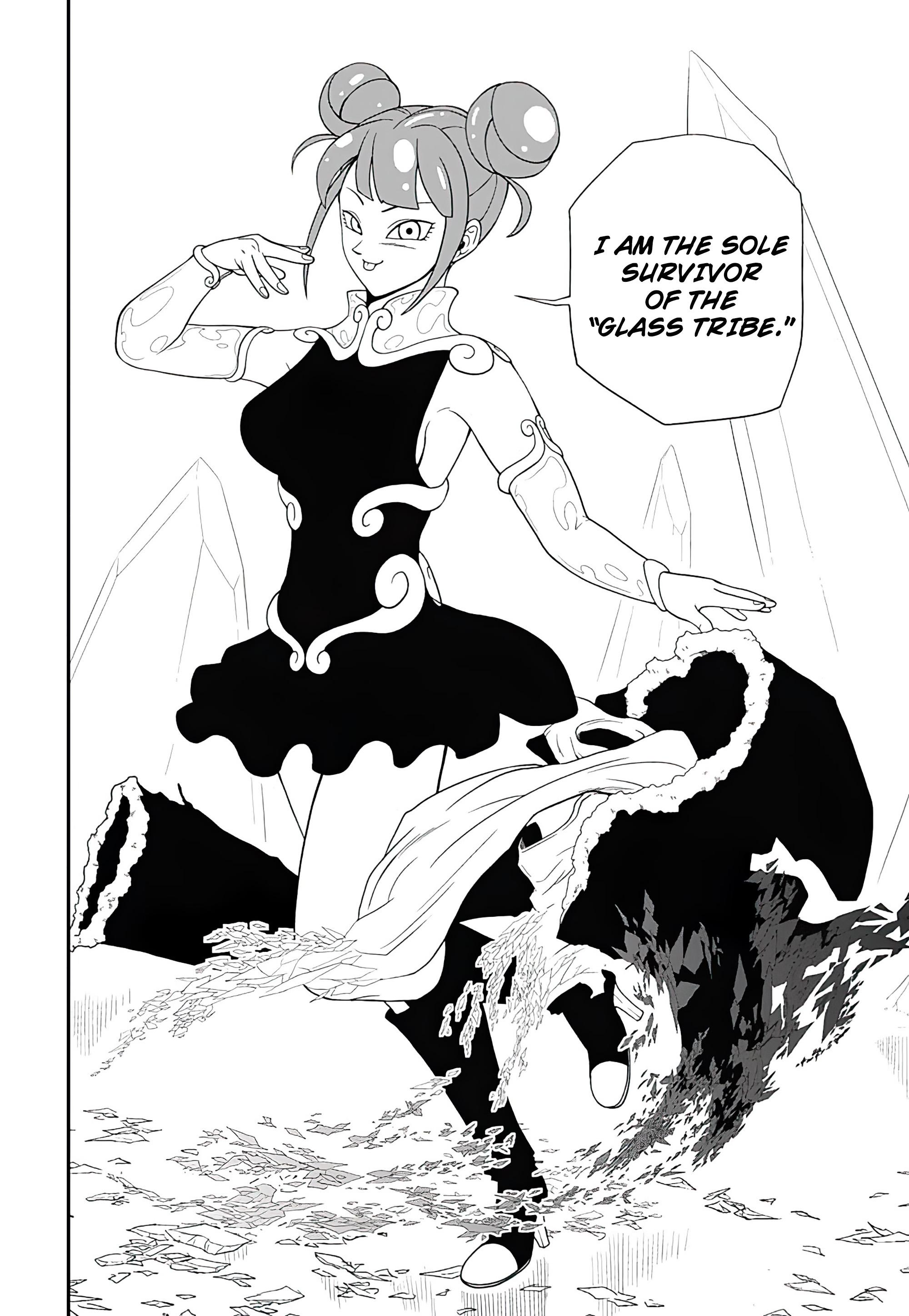 Read Super Dragon Ball Heroes Ultra God Mission!!!! Manga Online