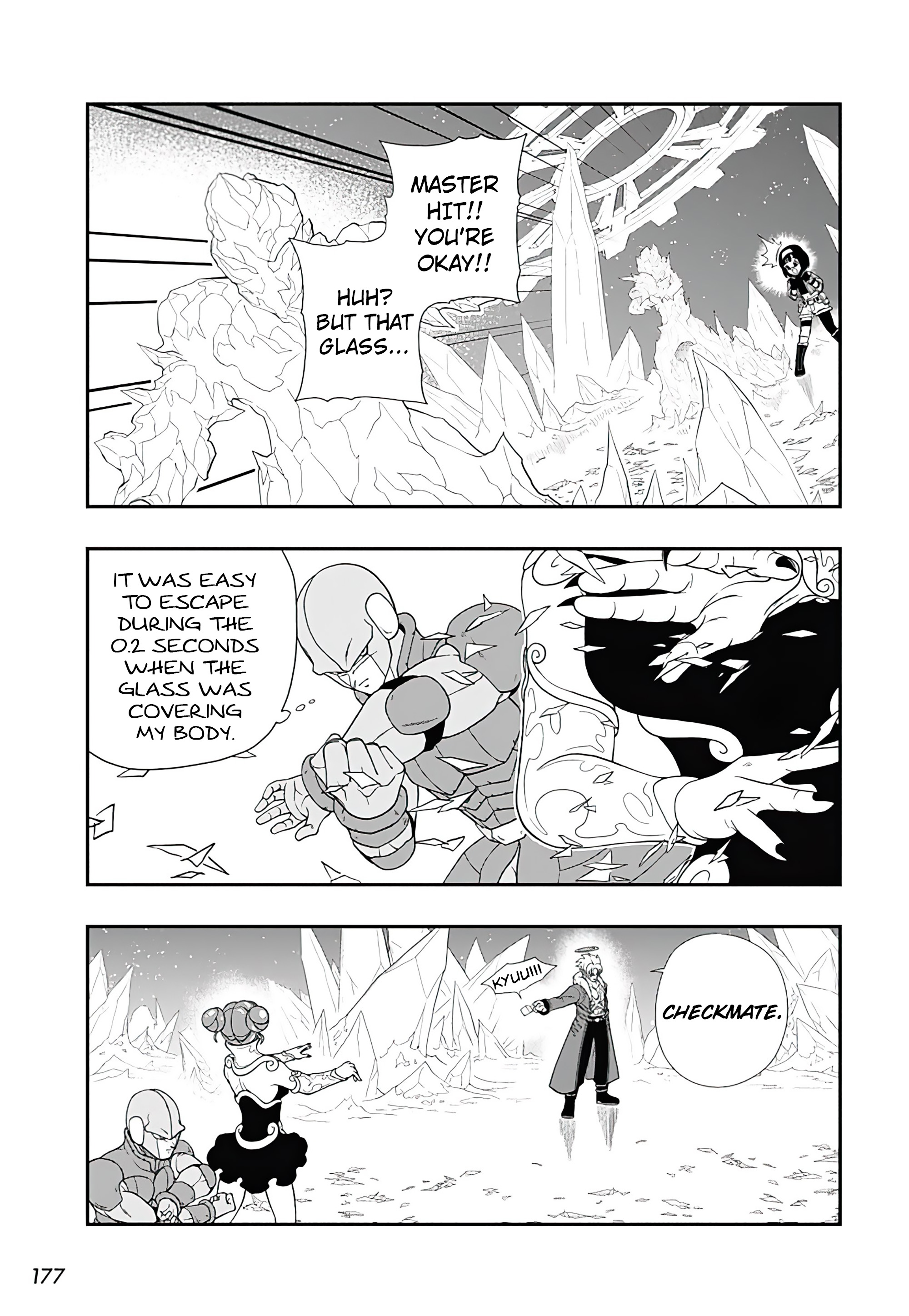 Read Super Dragon Ball Heroes Ultra God Mission!!!! Manga Online