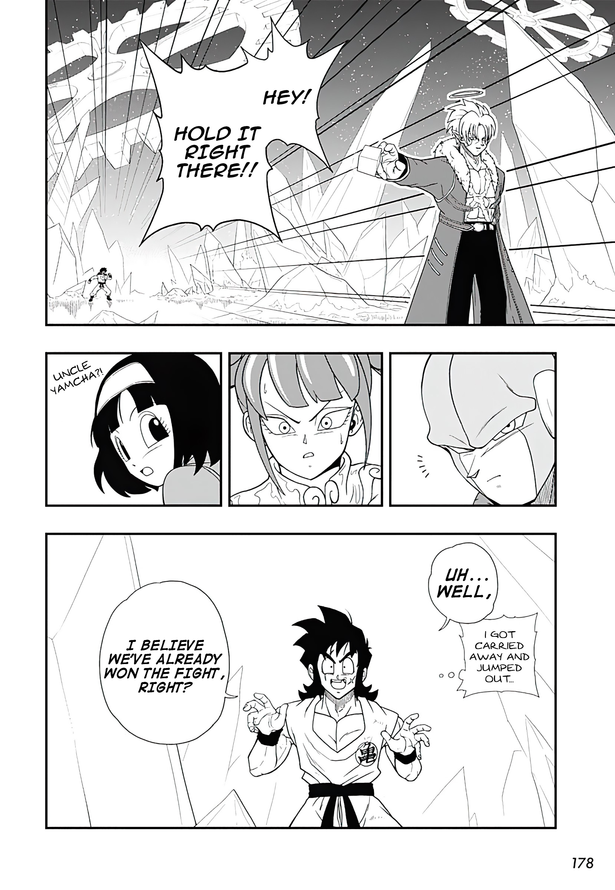 Read Super Dragon Ball Heroes Ultra God Mission!!!! Manga Online