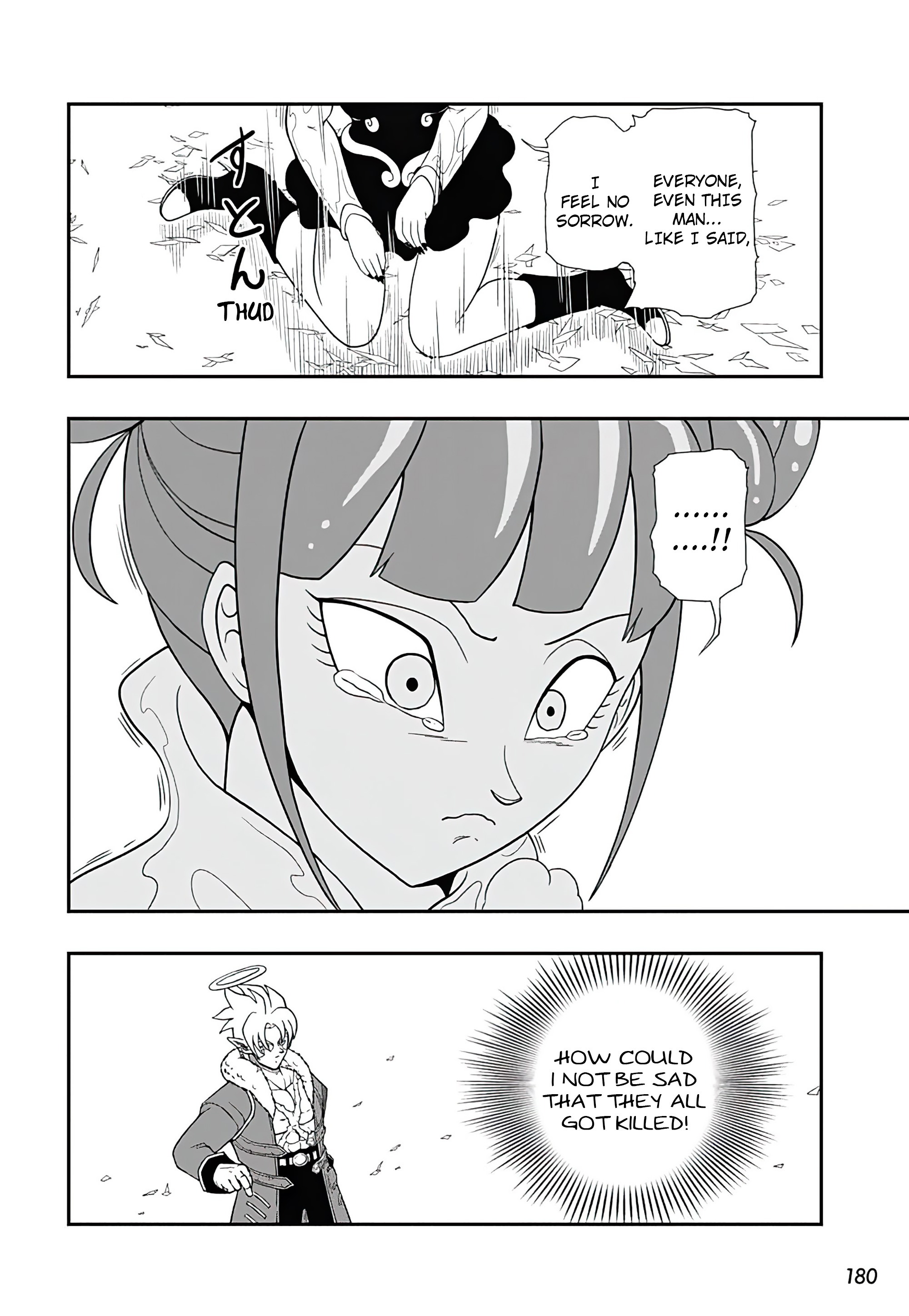Read Super Dragon Ball Heroes Ultra God Mission!!!! Manga Online