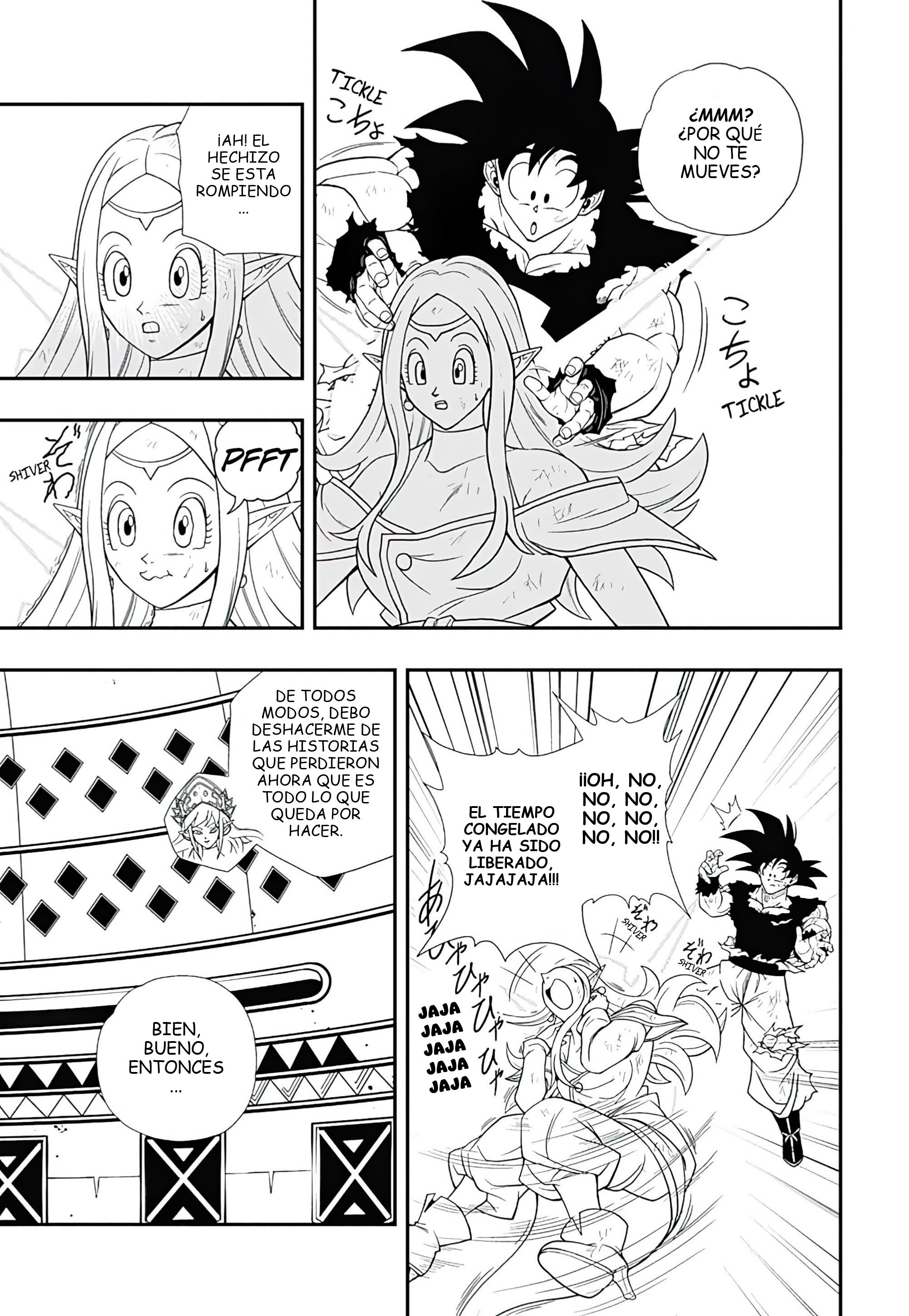 Read Super Dragon Ball Heroes Ultra God Mission!!!! Manga Online