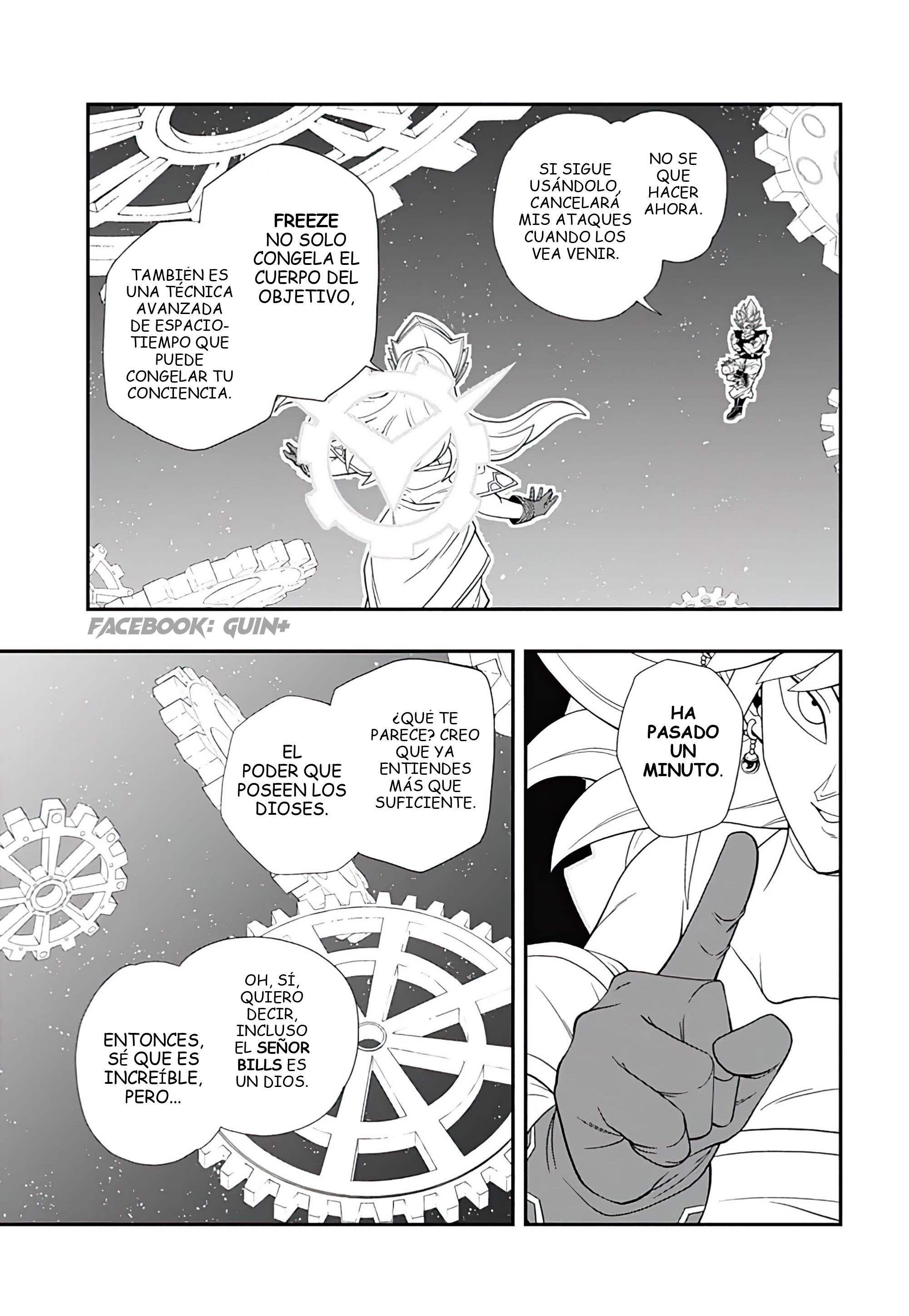 Read Super Dragon Ball Heroes Ultra God Mission!!!! Manga Online