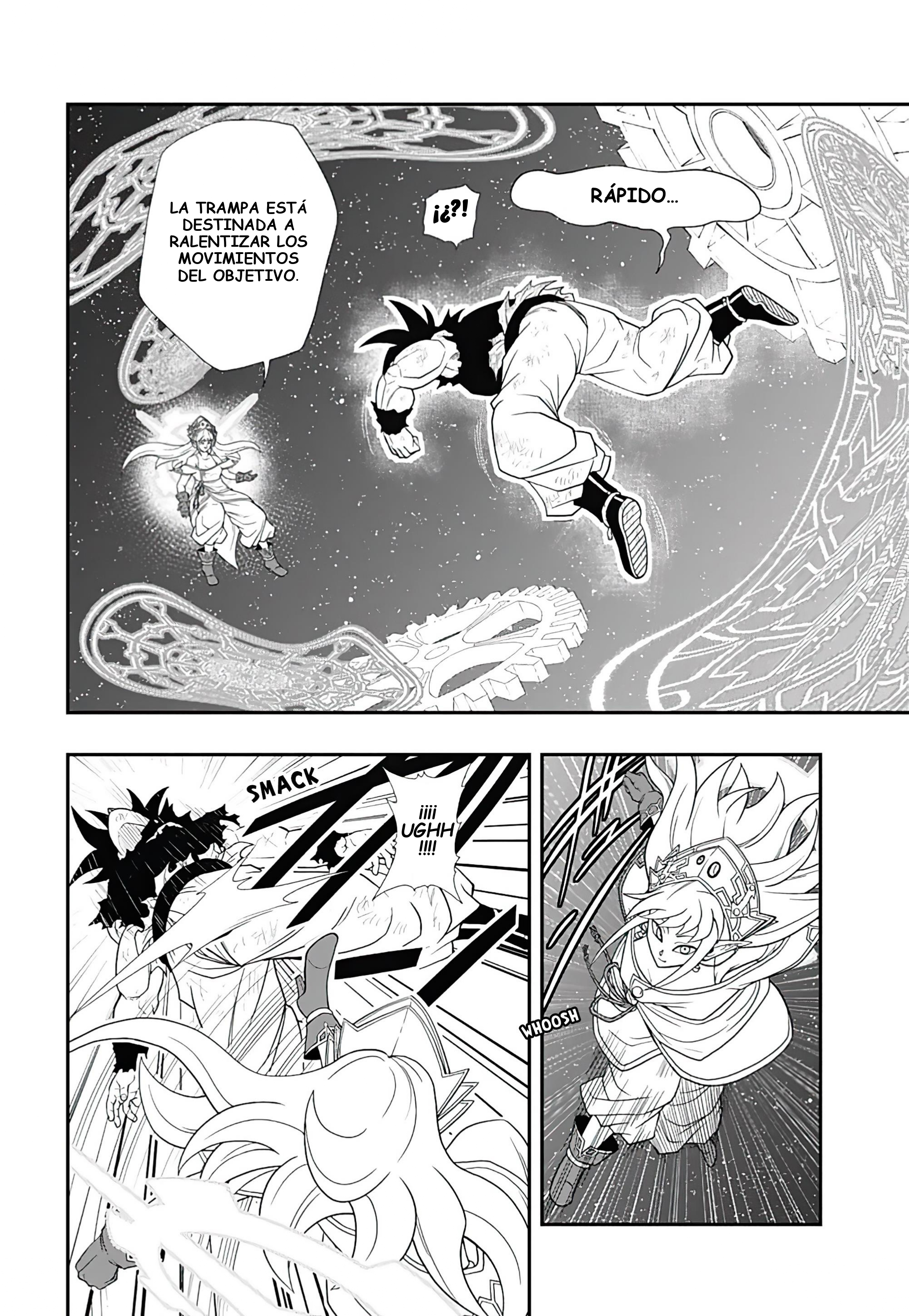 Read Super Dragon Ball Heroes Ultra God Mission!!!! Manga Online