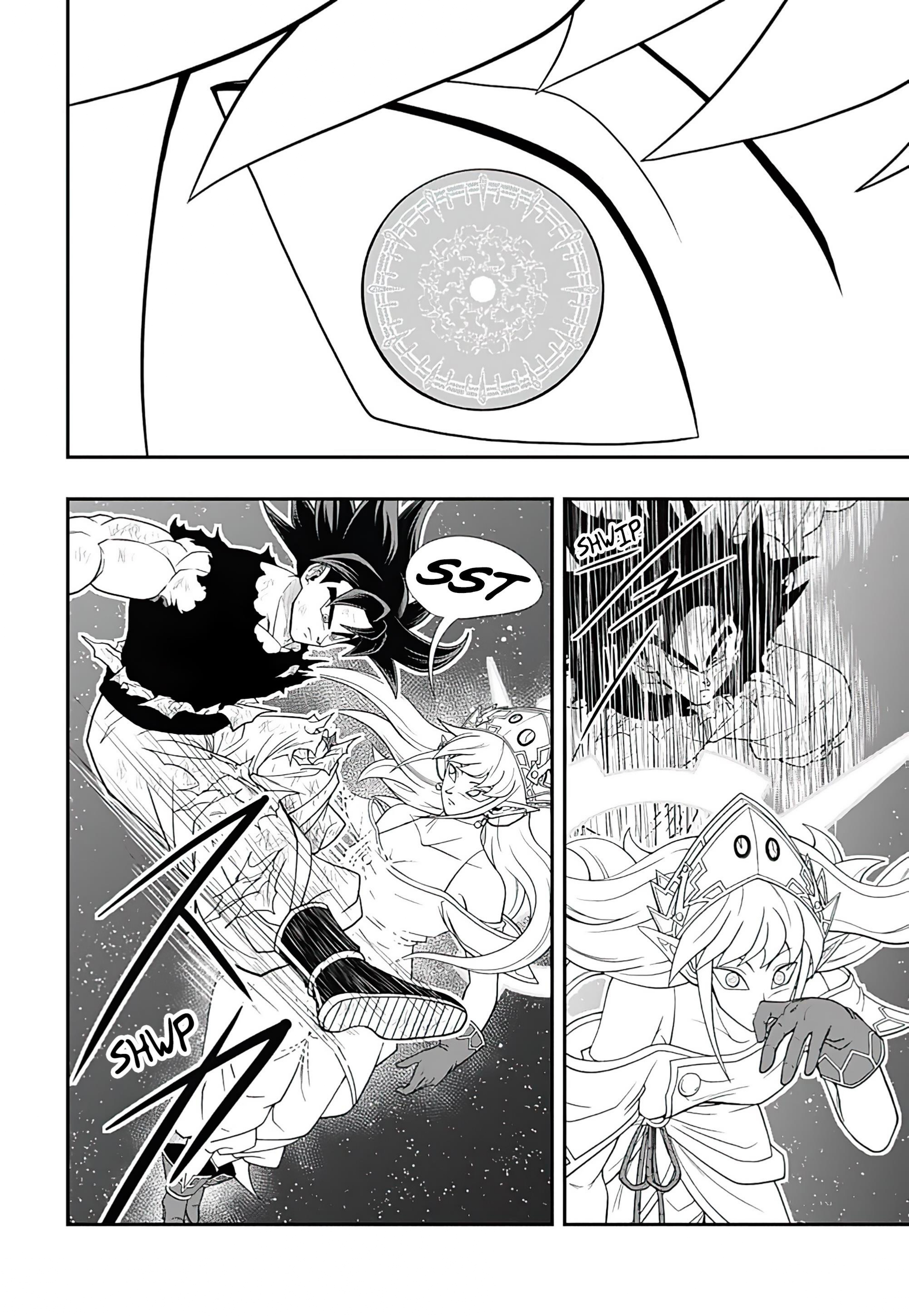Read Super Dragon Ball Heroes Ultra God Mission!!!! Manga Online