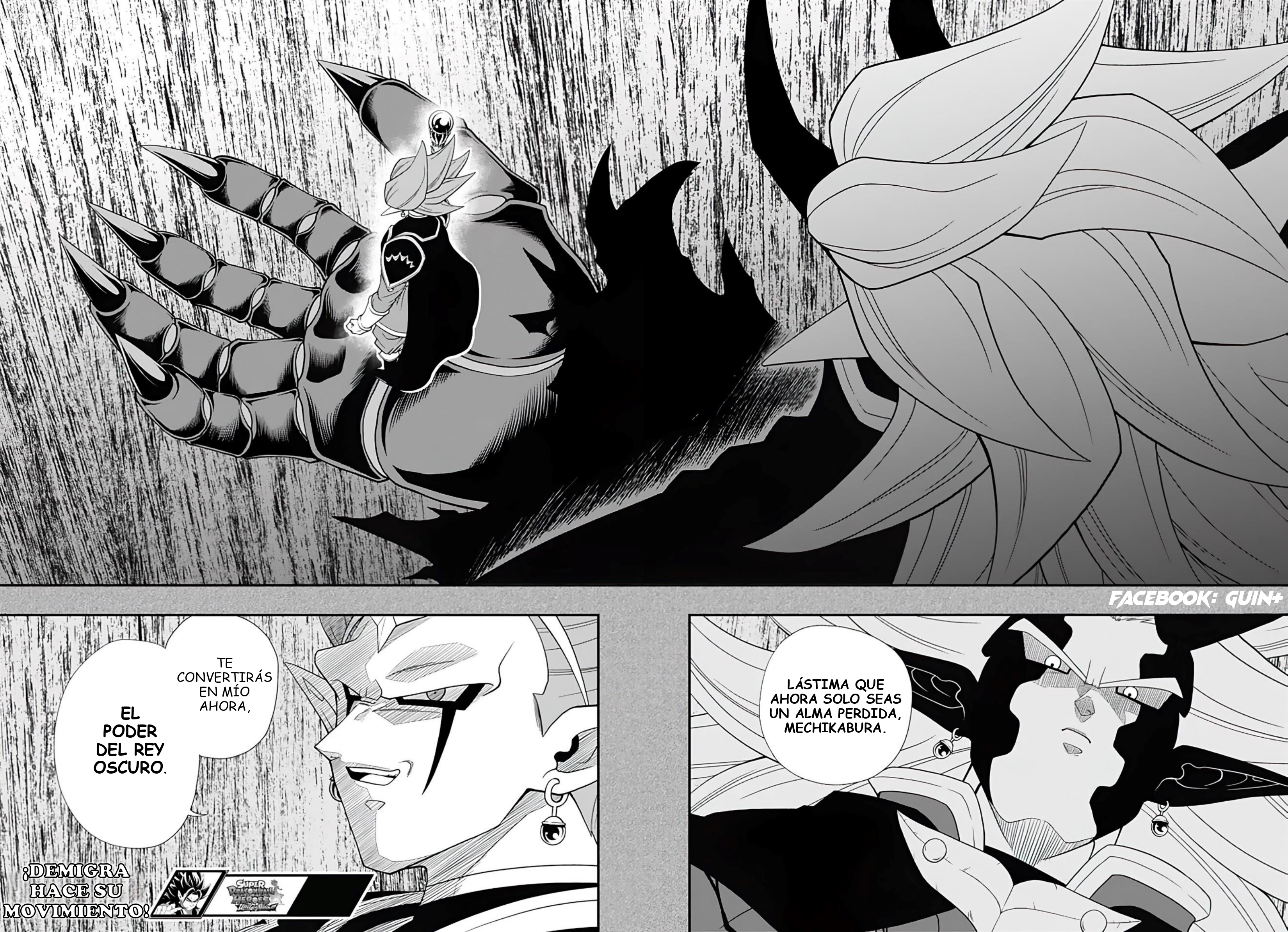 Read Super Dragon Ball Heroes Ultra God Mission!!!! Manga Online