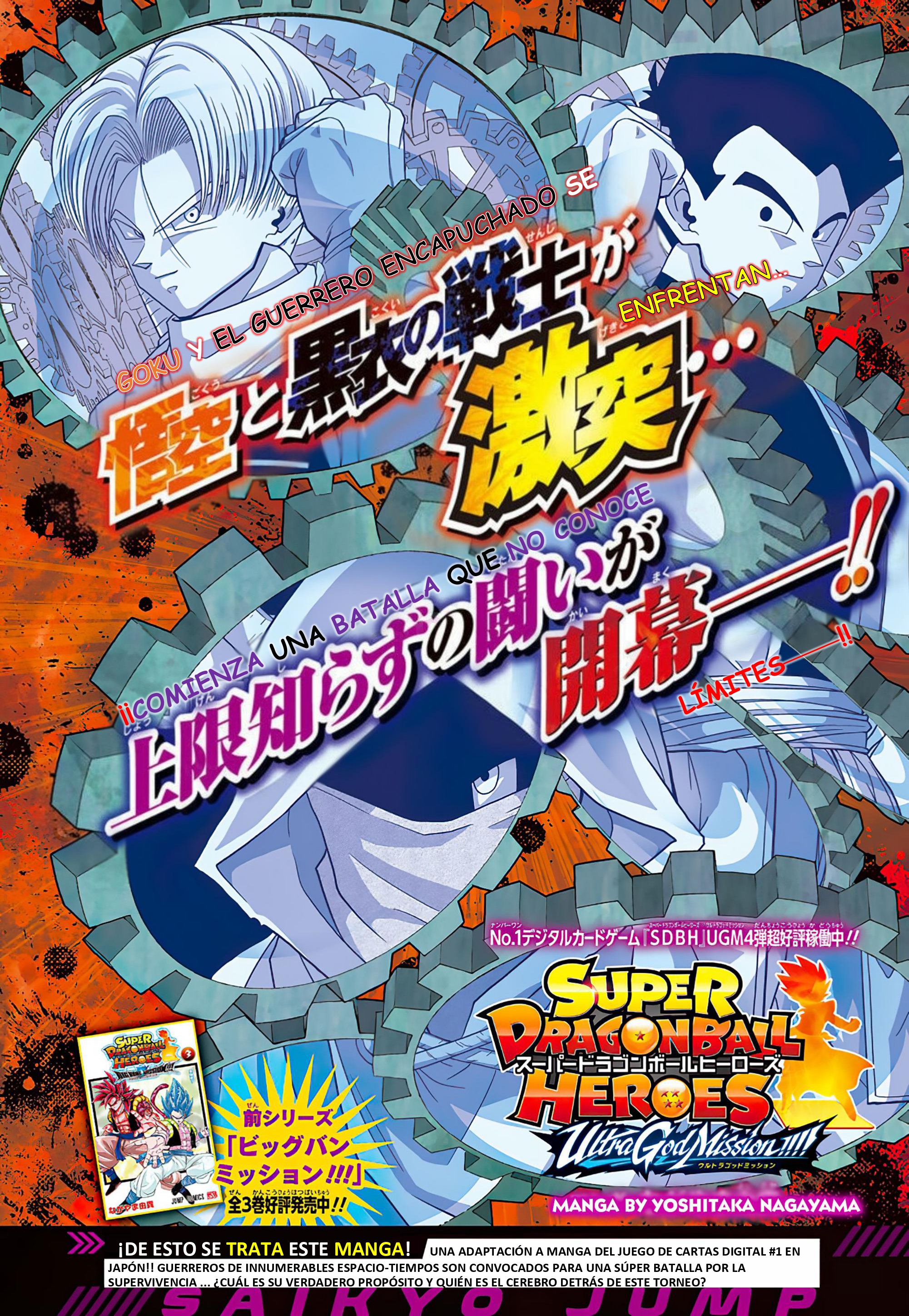 Read Super Dragon Ball Heroes Ultra God Mission!!!! Manga Online
