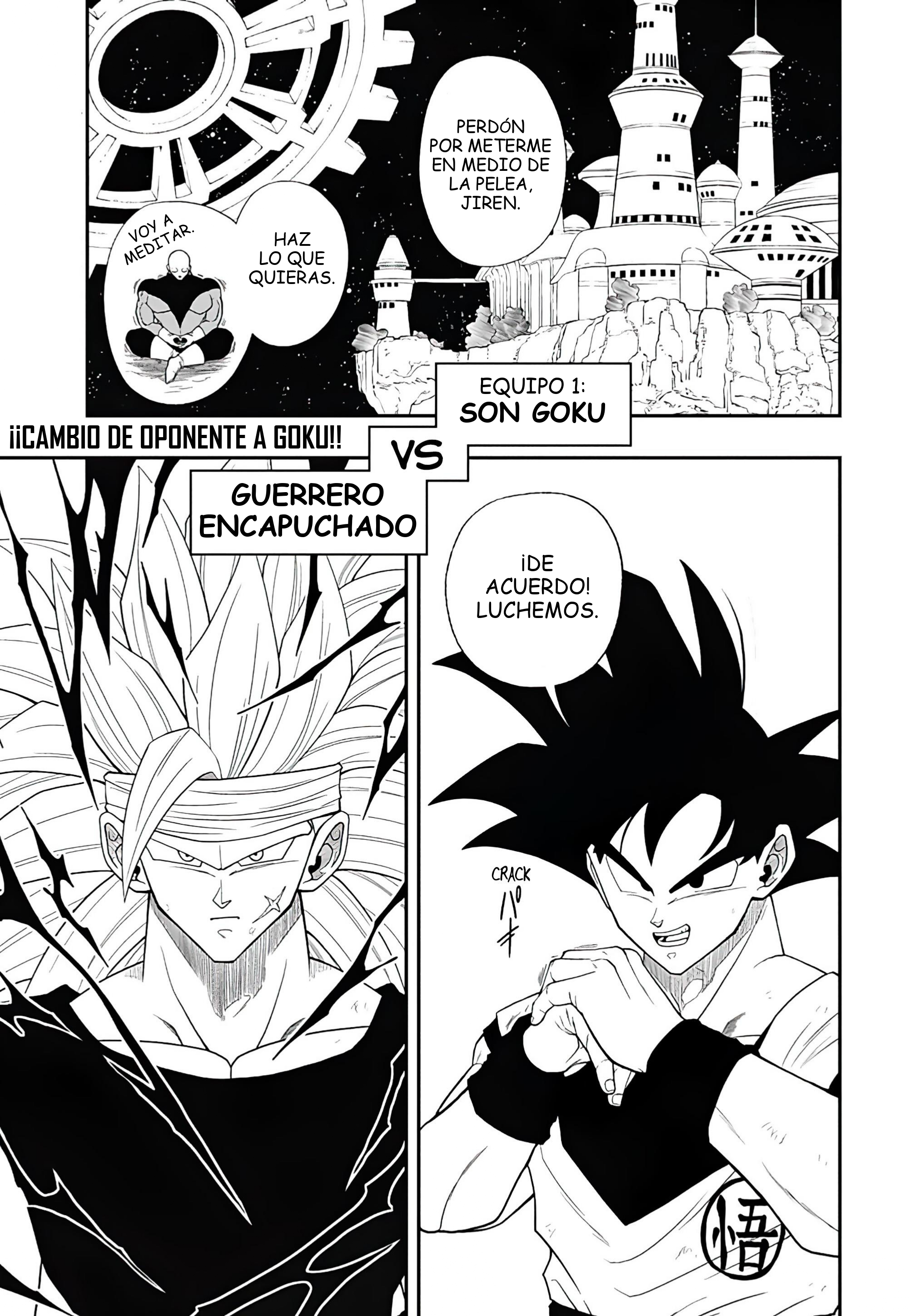 Read Super Dragon Ball Heroes Ultra God Mission!!!! Manga Online