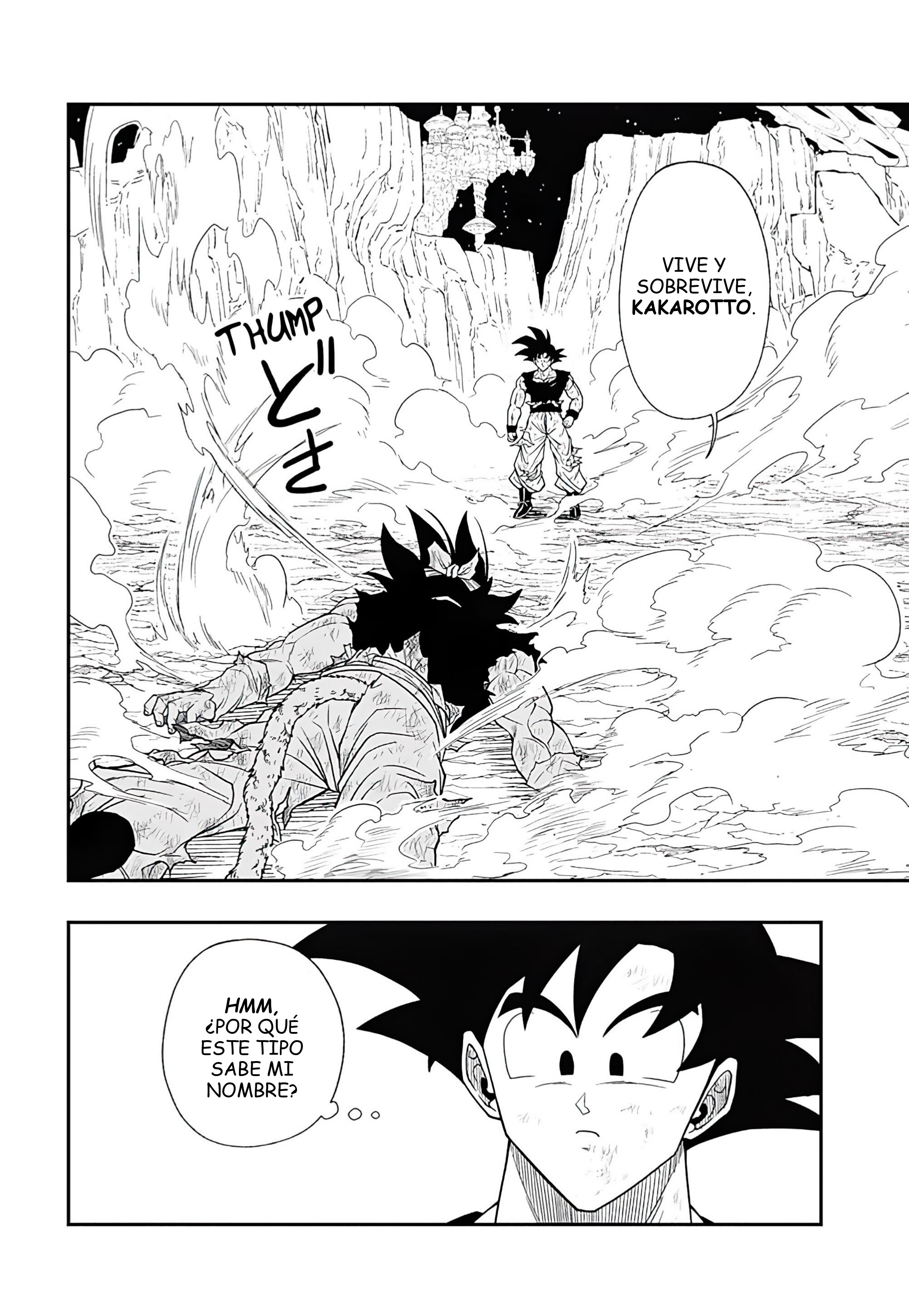 Read Super Dragon Ball Heroes Ultra God Mission!!!! Manga Online