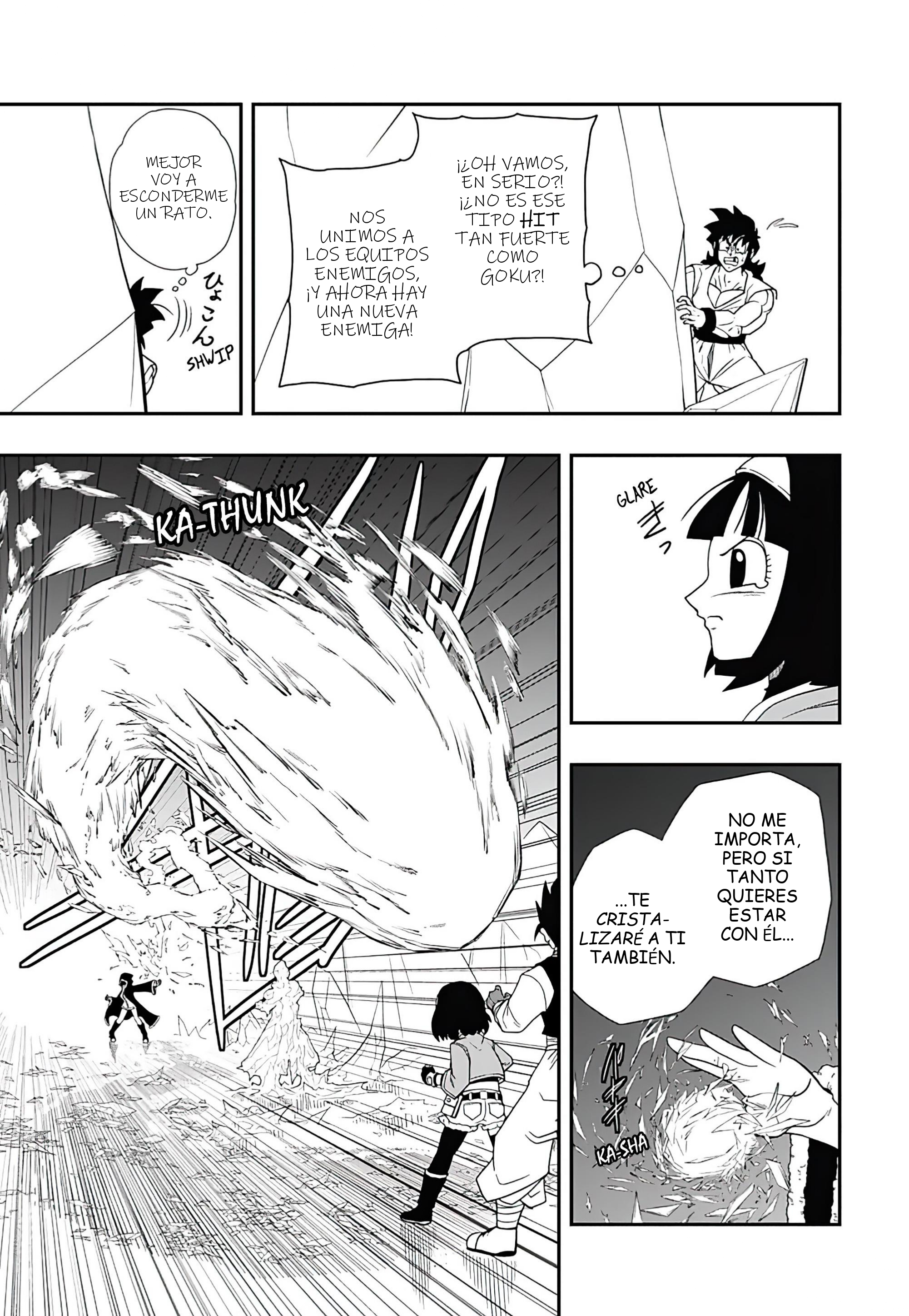 Read Super Dragon Ball Heroes Ultra God Mission!!!! Manga Online