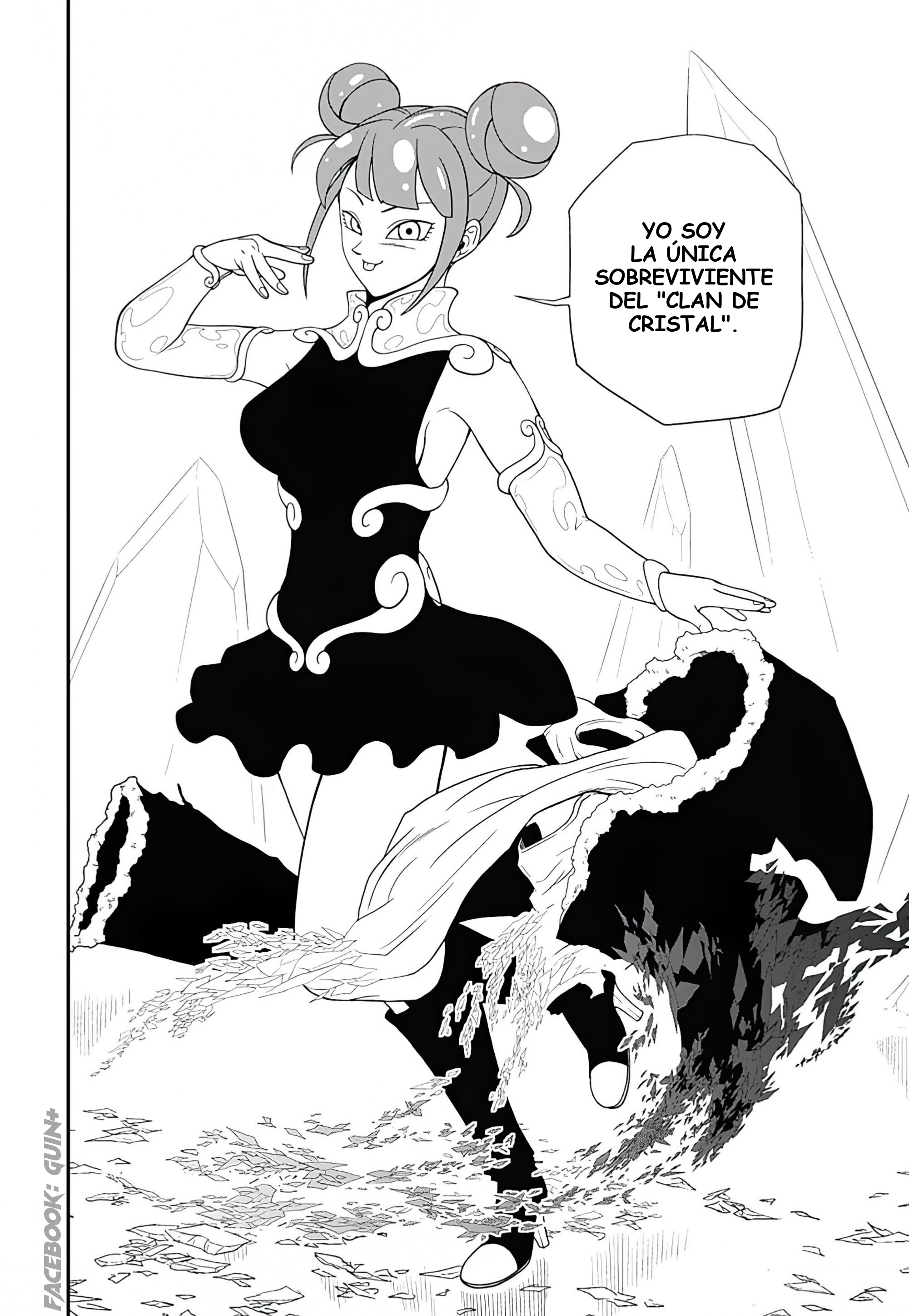 Read Super Dragon Ball Heroes Ultra God Mission!!!! Manga Online