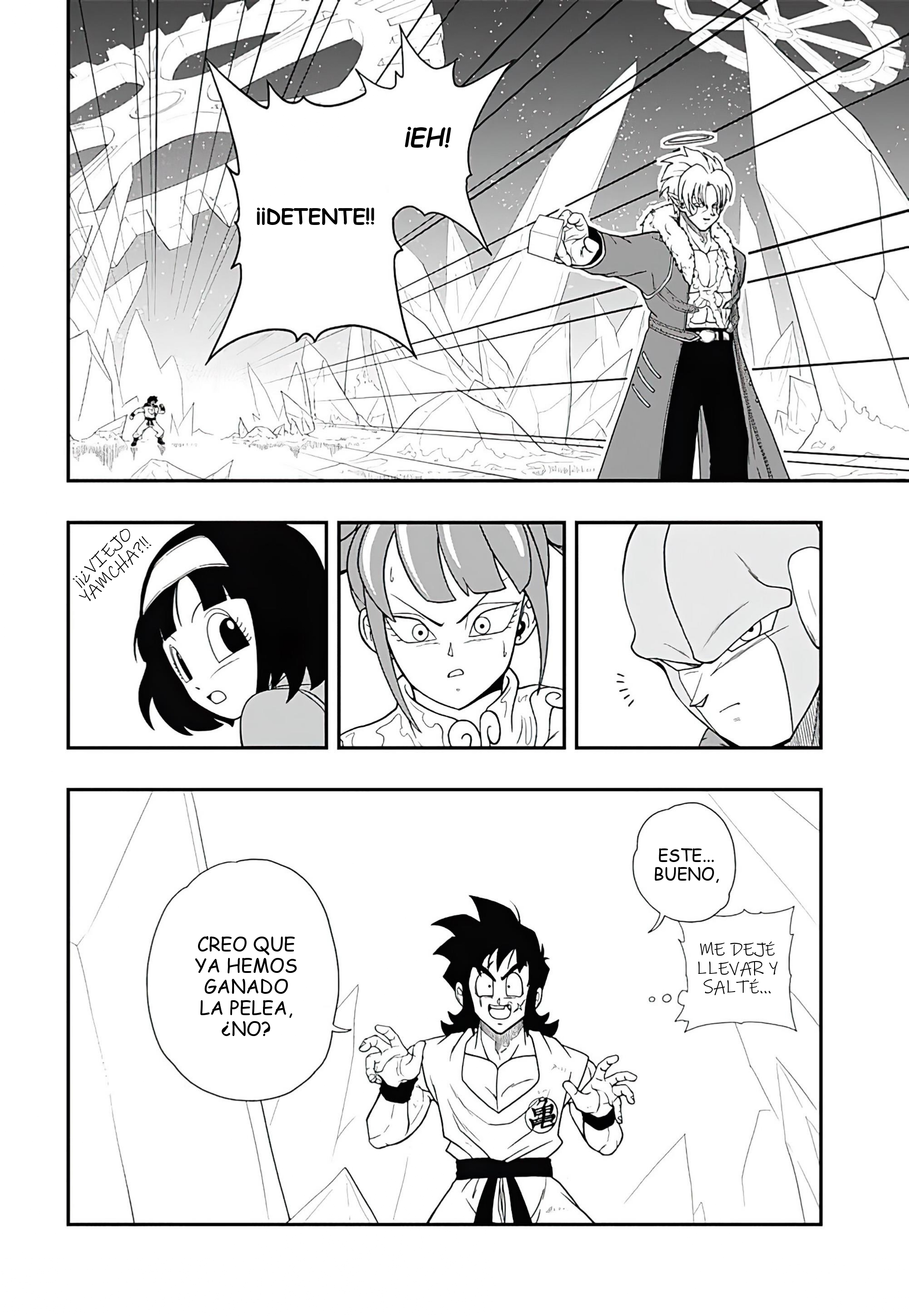 Read Super Dragon Ball Heroes Ultra God Mission!!!! Manga Online