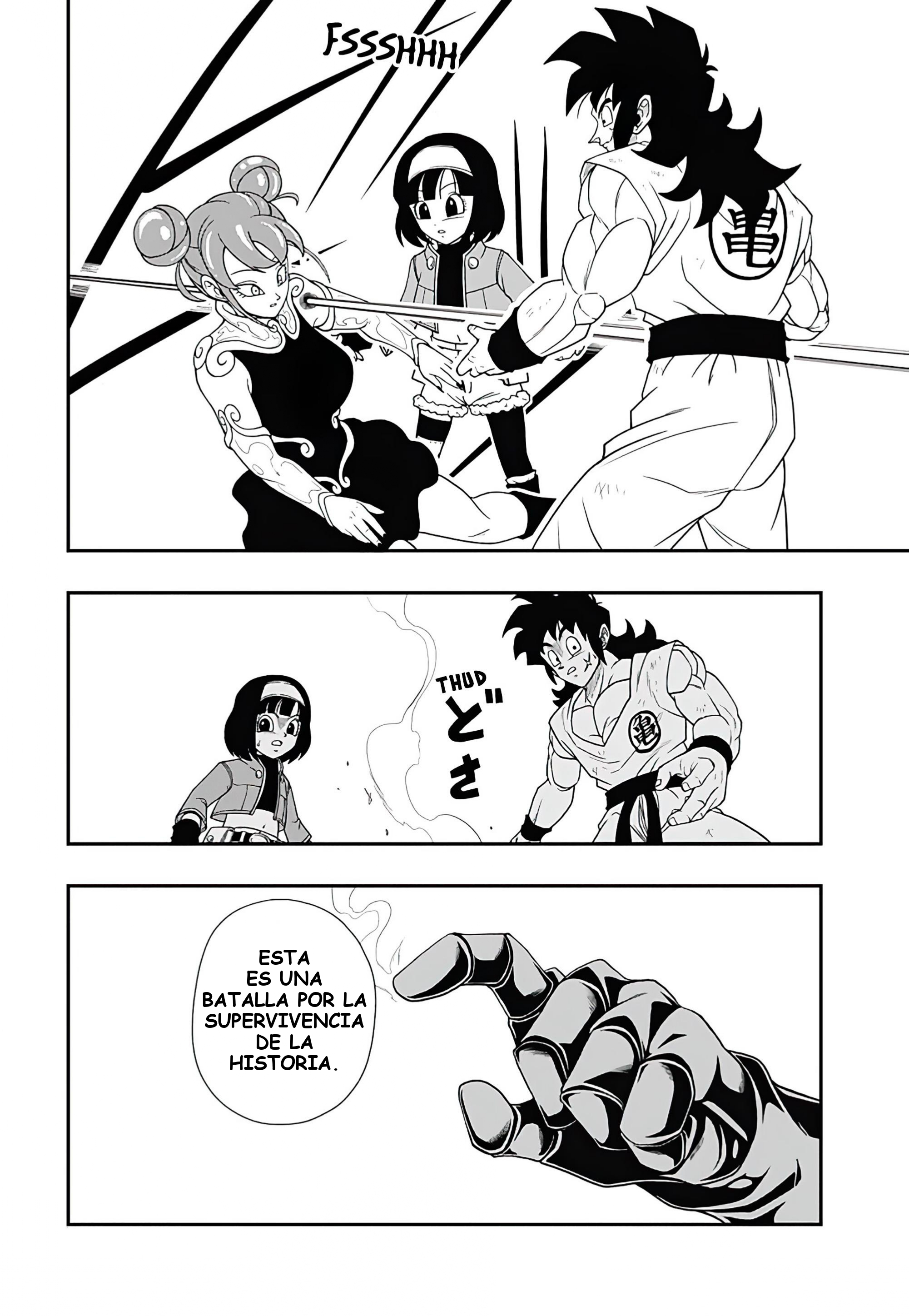 Read Super Dragon Ball Heroes Ultra God Mission!!!! Manga Online