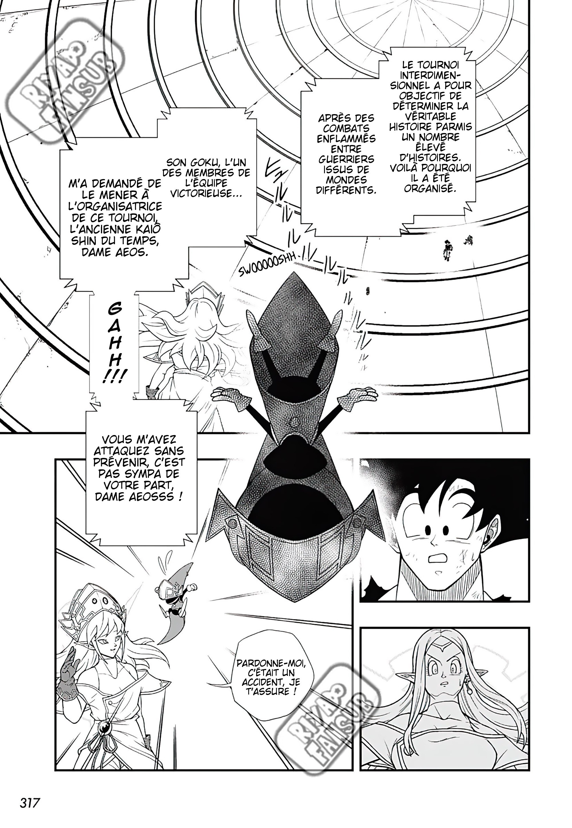 Read Super Dragon Ball Heroes Ultra God Mission!!!! Manga Online
