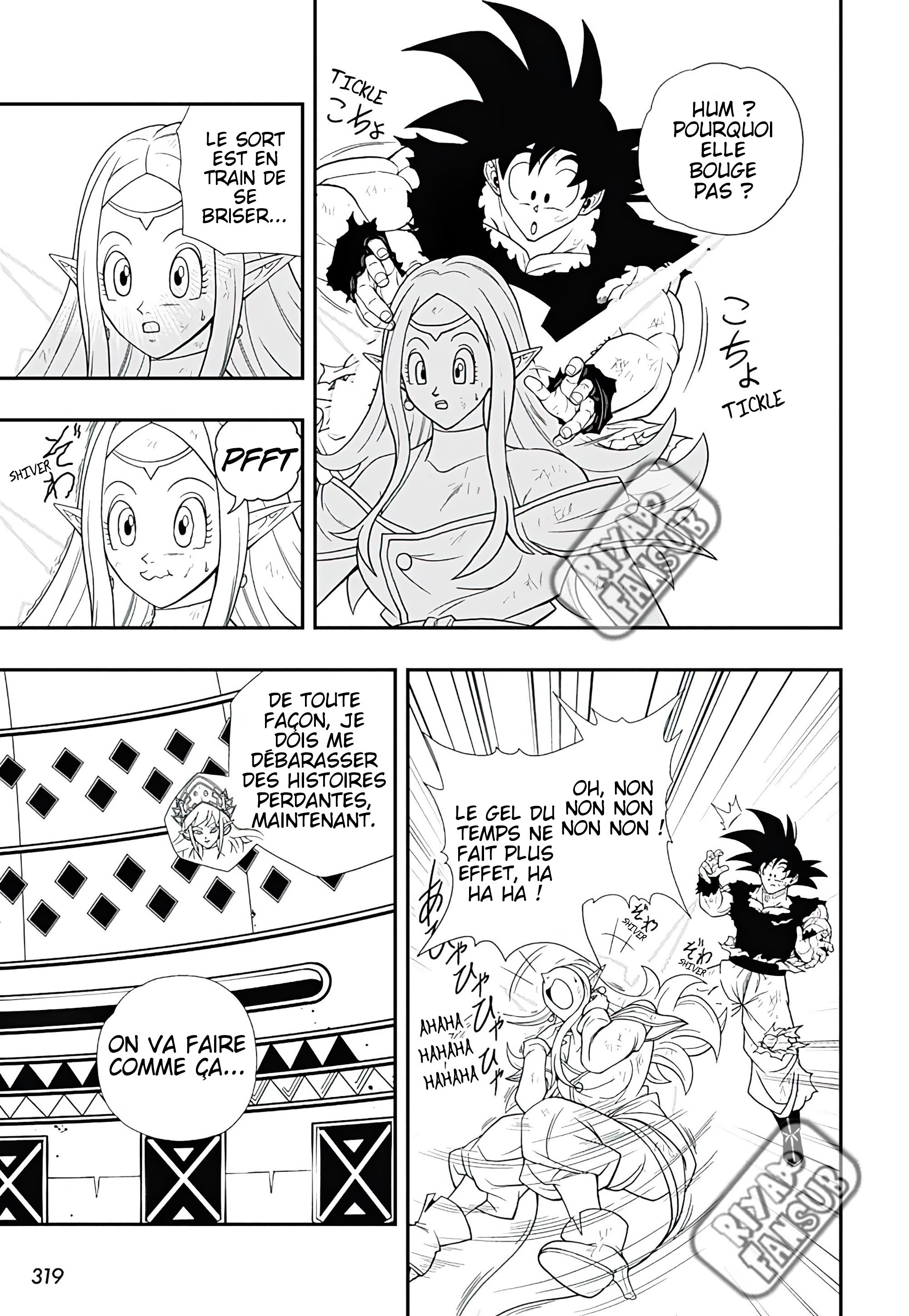 Read Super Dragon Ball Heroes Ultra God Mission!!!! Manga Online