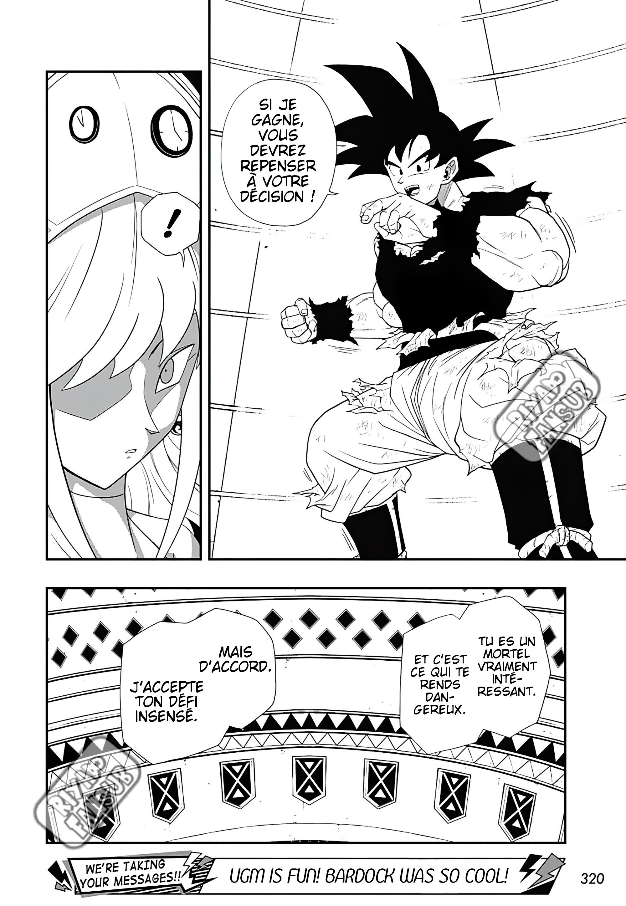 Read Super Dragon Ball Heroes Ultra God Mission!!!! Manga Online