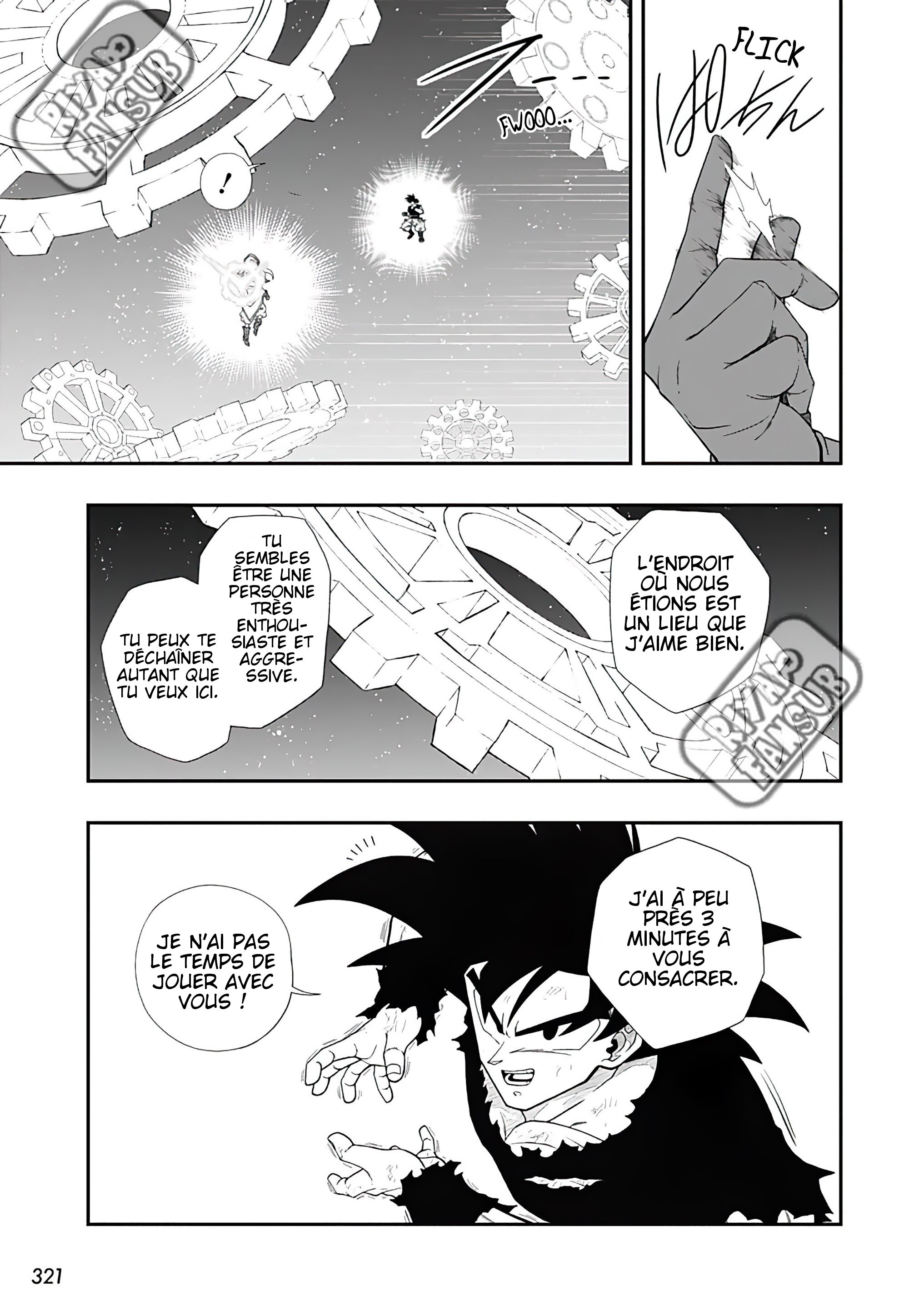 Read Super Dragon Ball Heroes Ultra God Mission!!!! Manga Online