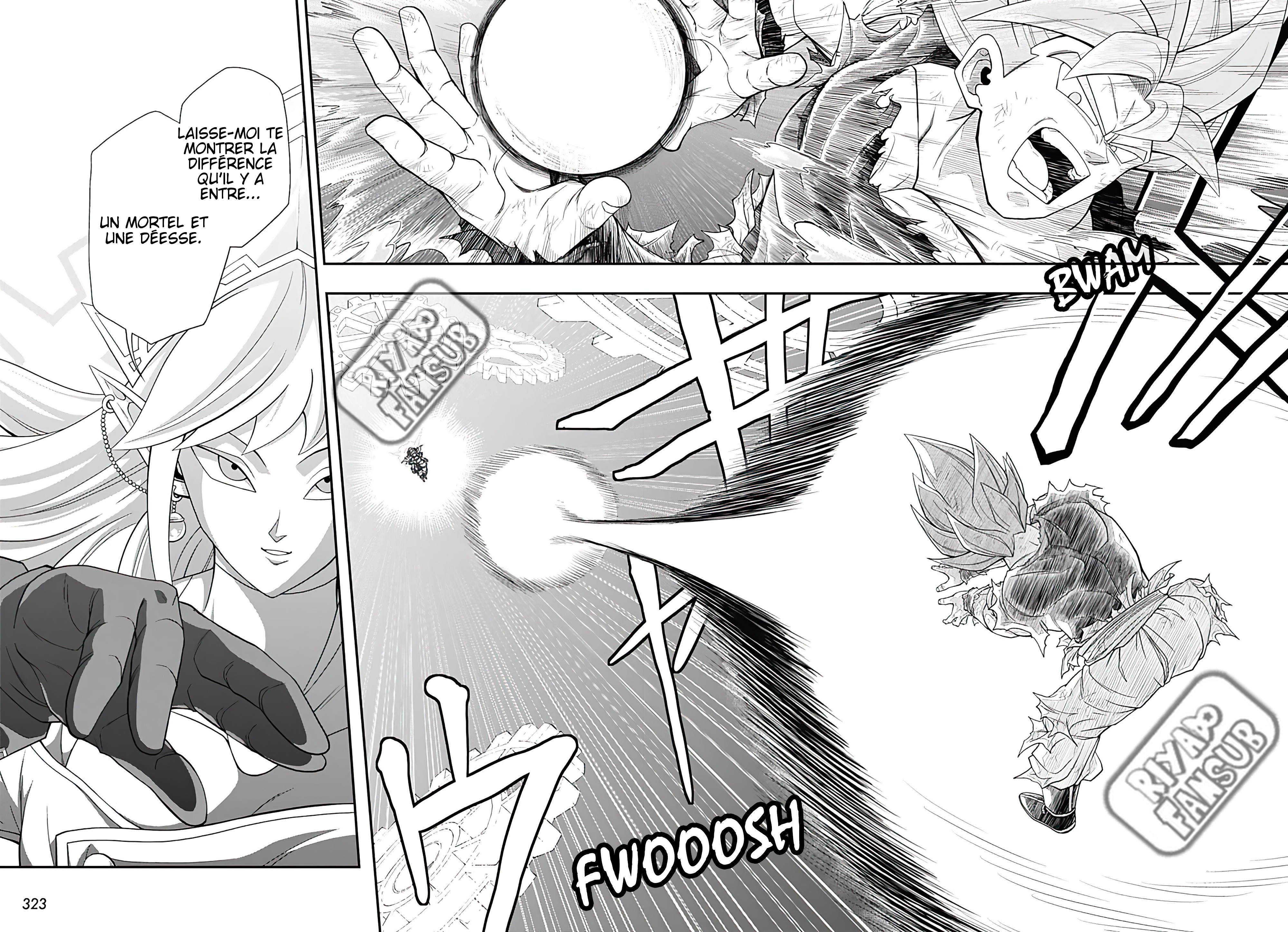 Read Super Dragon Ball Heroes Ultra God Mission!!!! Manga Online