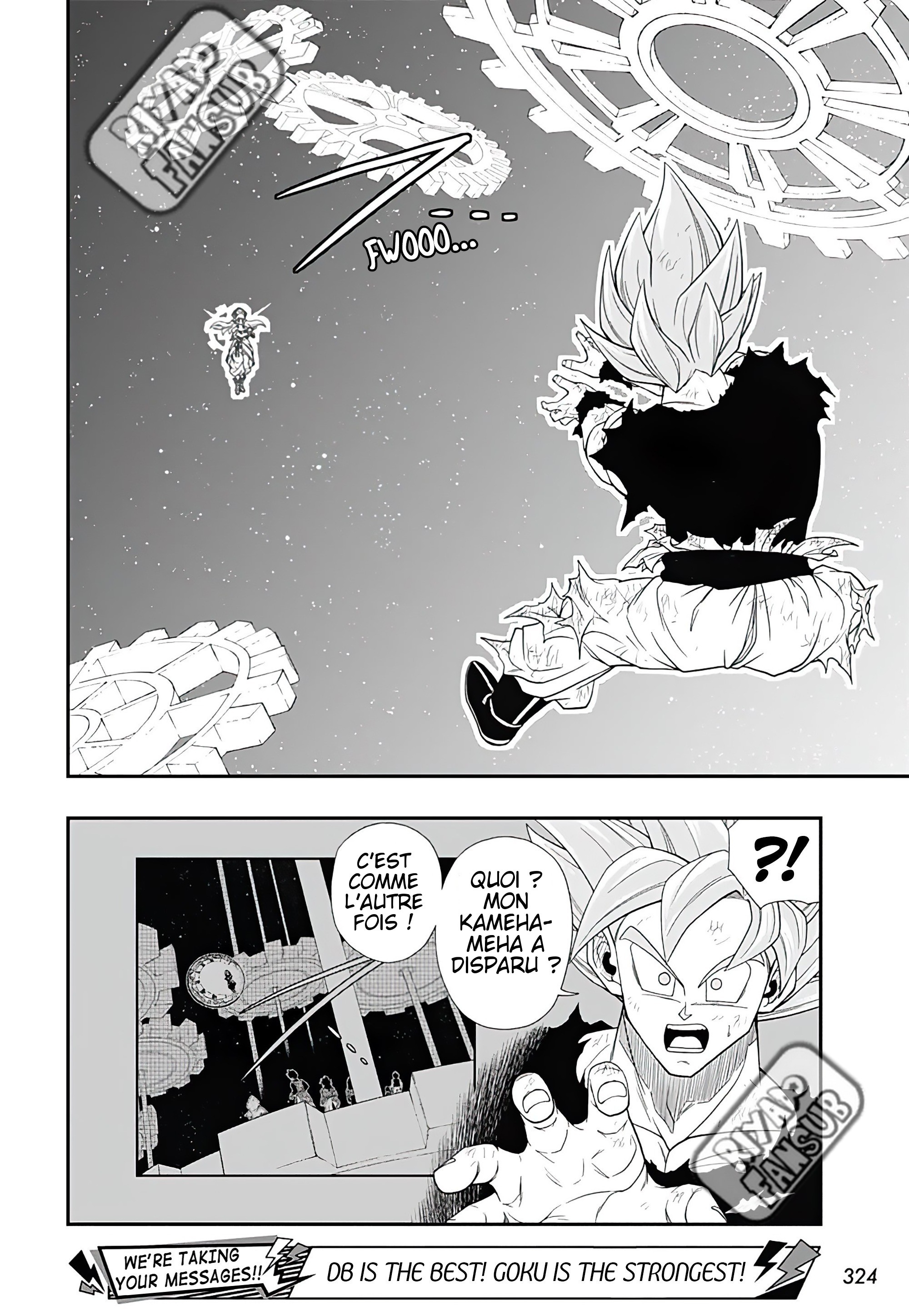 Read Super Dragon Ball Heroes Ultra God Mission!!!! Manga Online