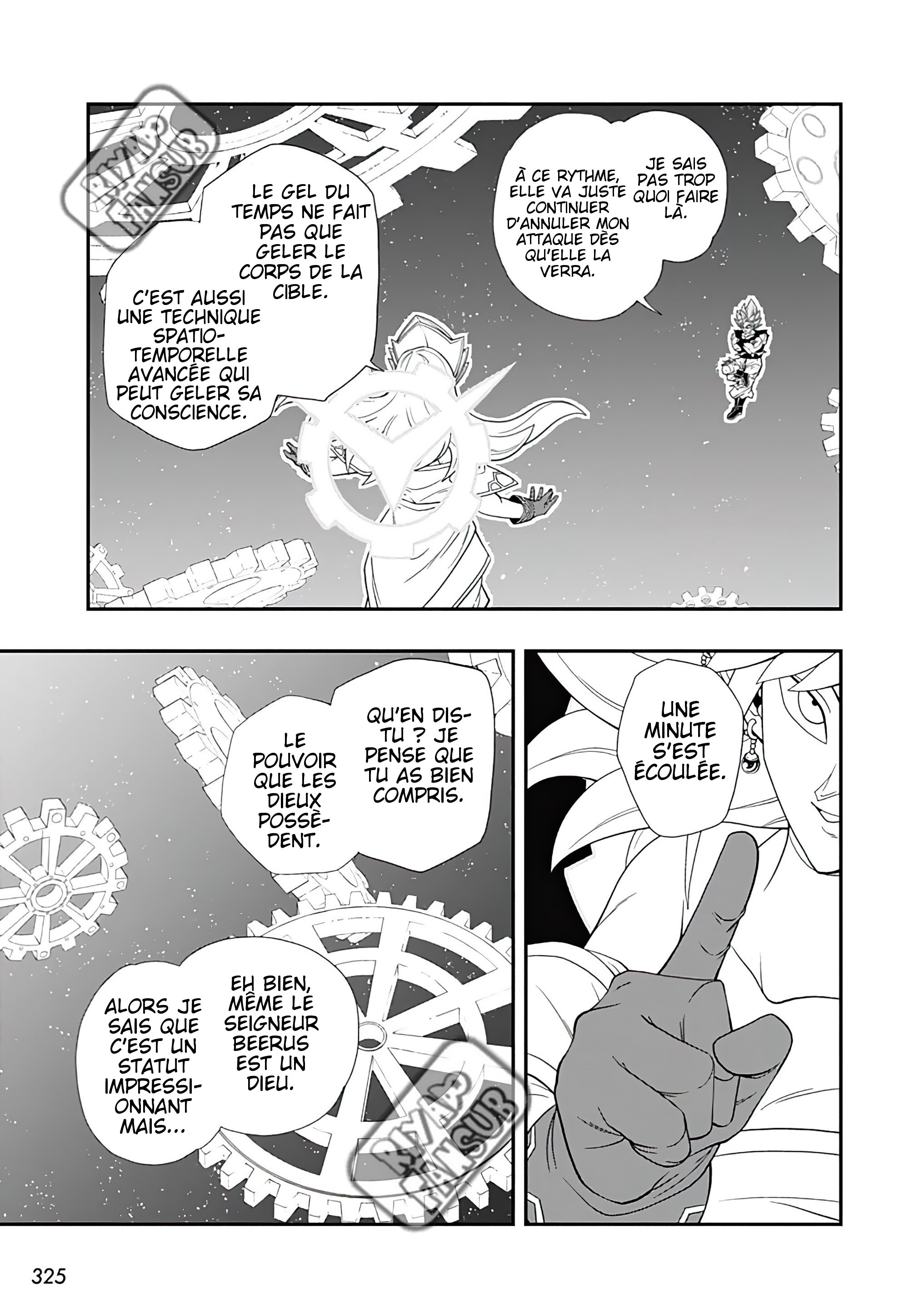 Read Super Dragon Ball Heroes Ultra God Mission!!!! Manga Online
