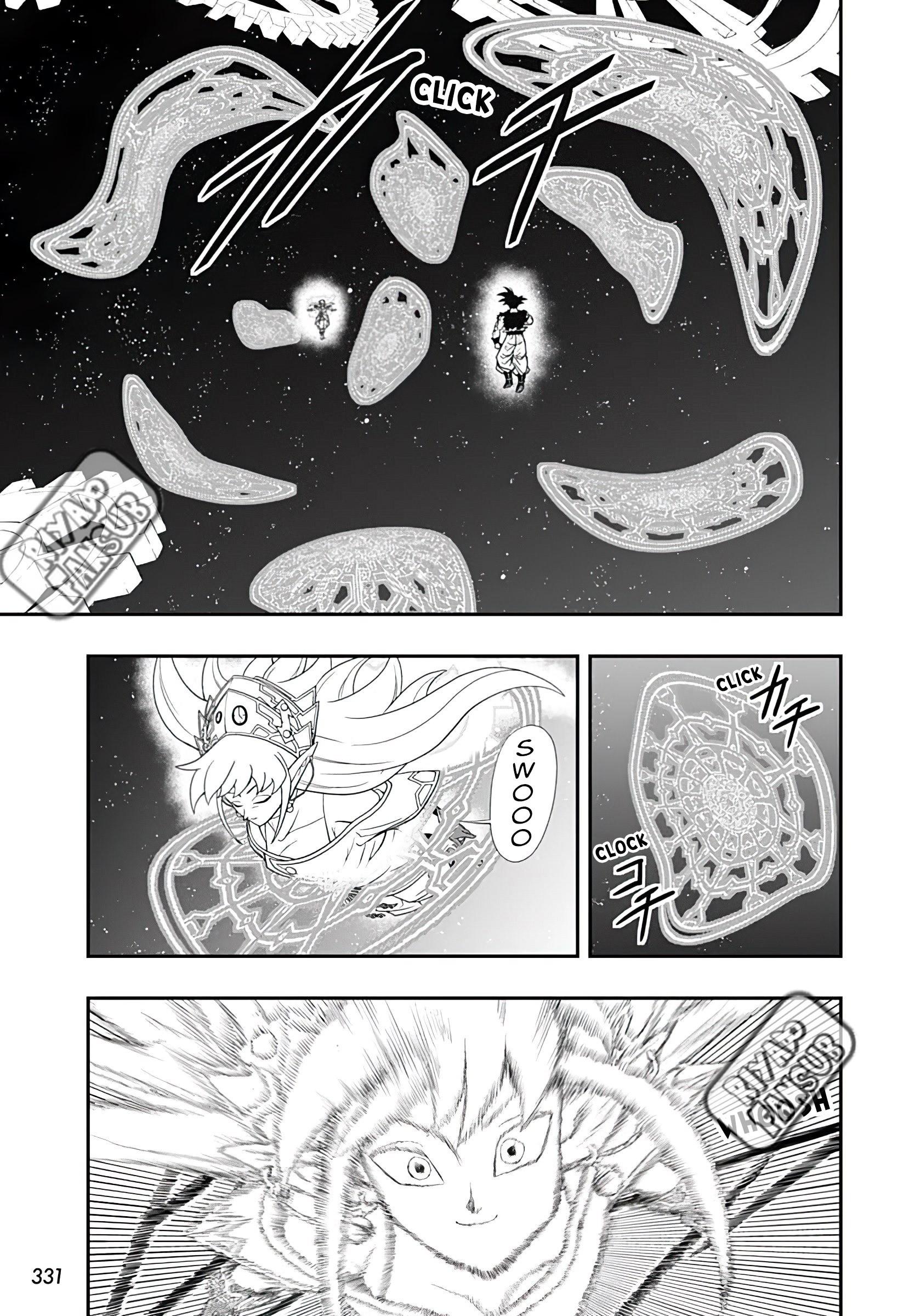 Read Super Dragon Ball Heroes Ultra God Mission!!!! Manga Online