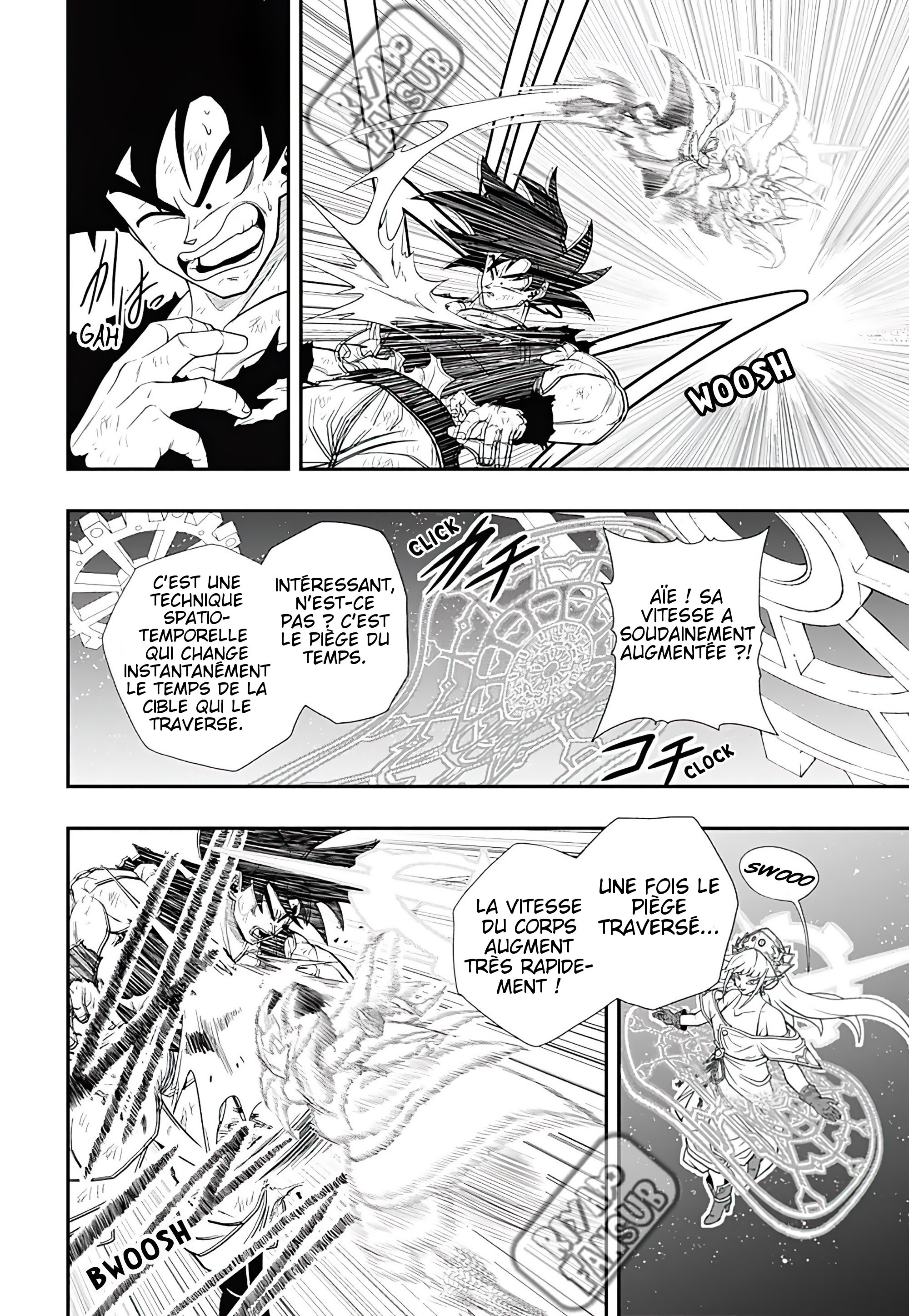 Read Super Dragon Ball Heroes Ultra God Mission!!!! Manga Online