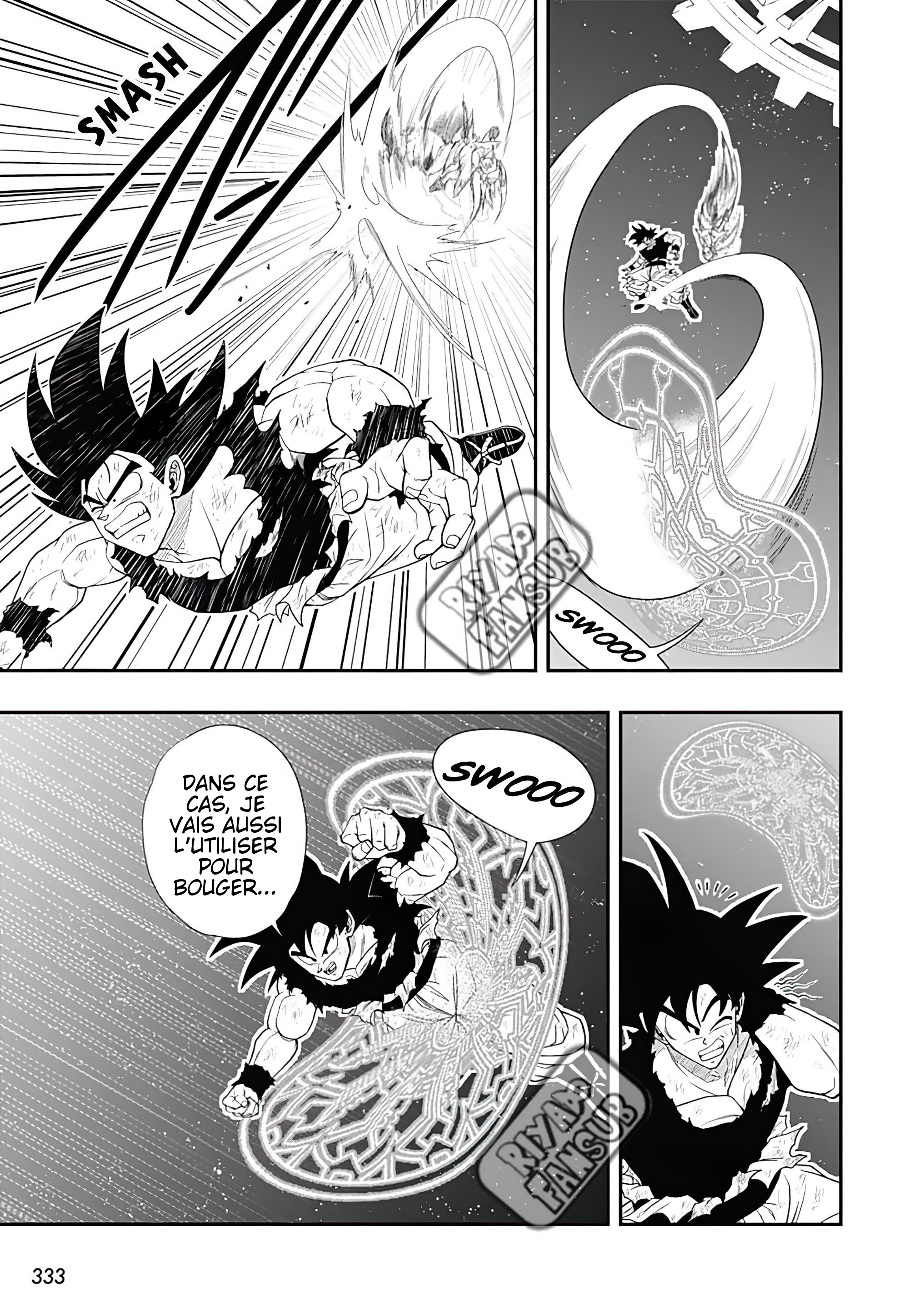 Read Super Dragon Ball Heroes Ultra God Mission!!!! Manga Online