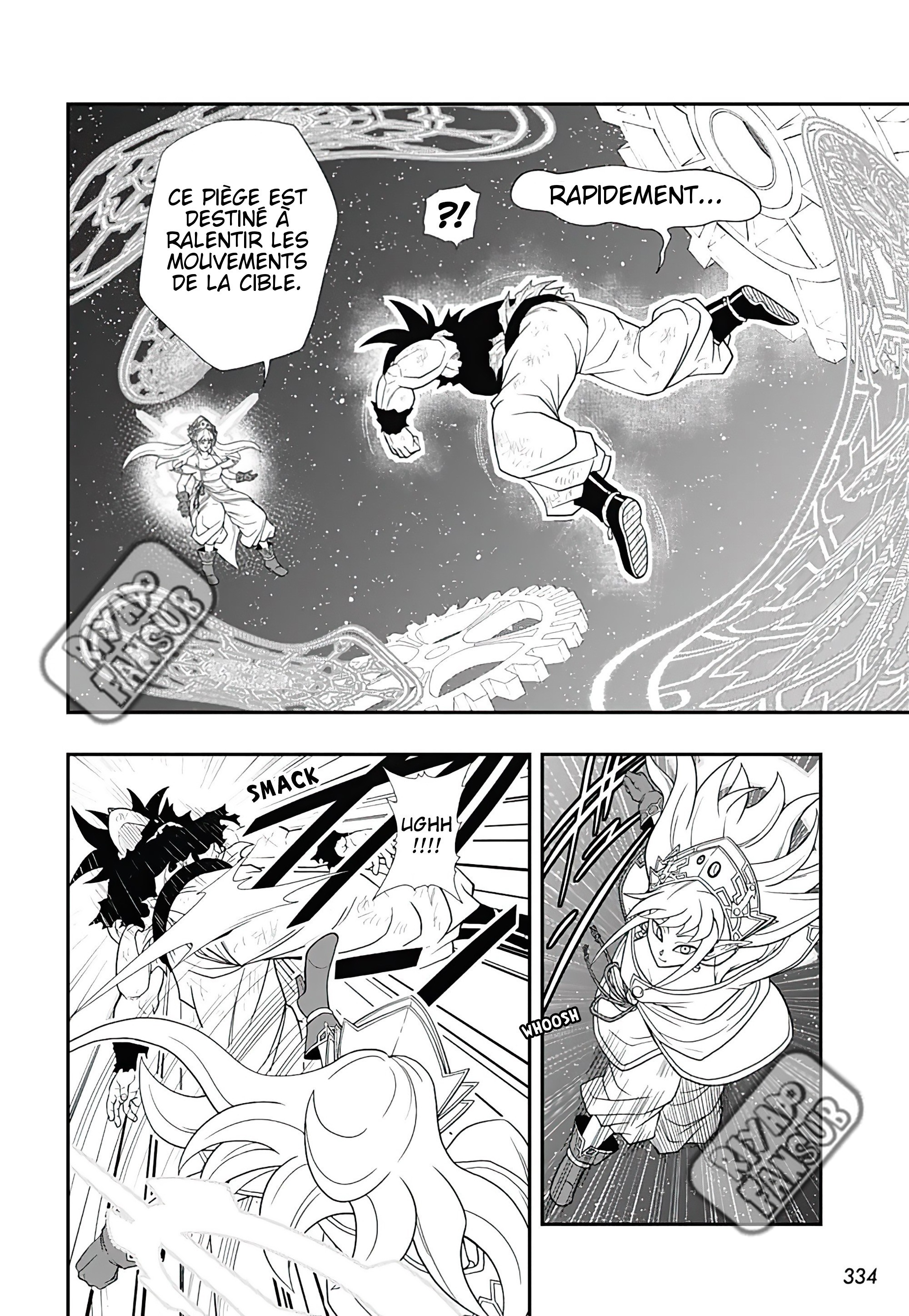 Read Super Dragon Ball Heroes Ultra God Mission!!!! Manga Online