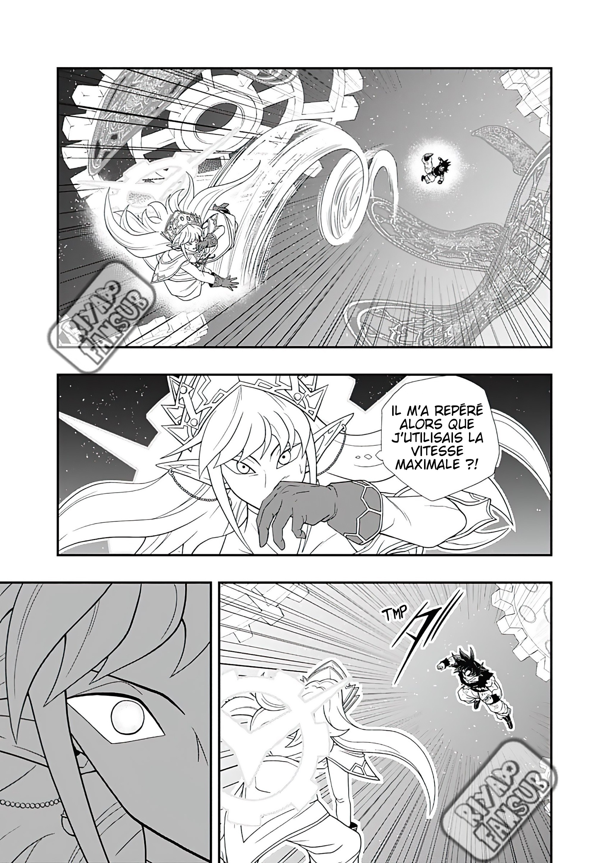 Read Super Dragon Ball Heroes Ultra God Mission!!!! Manga Online
