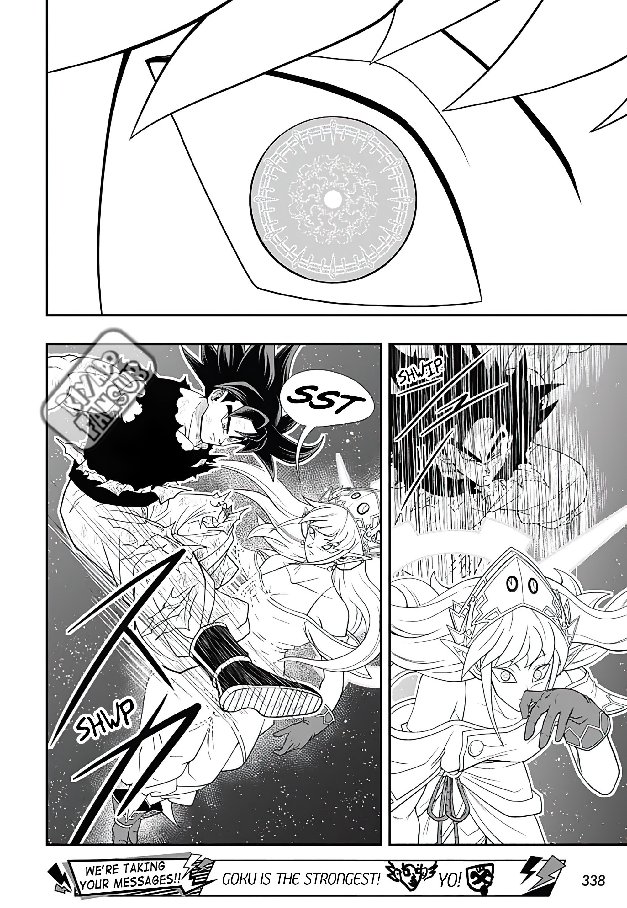 Read Super Dragon Ball Heroes Ultra God Mission!!!! Manga Online