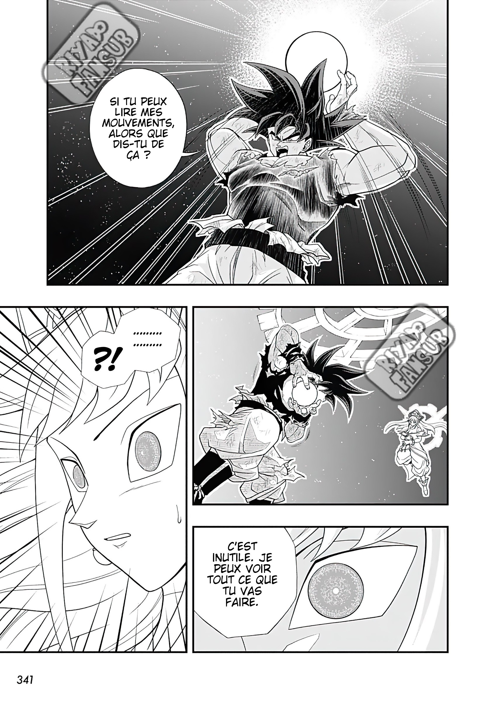 Read Super Dragon Ball Heroes Ultra God Mission!!!! Manga Online