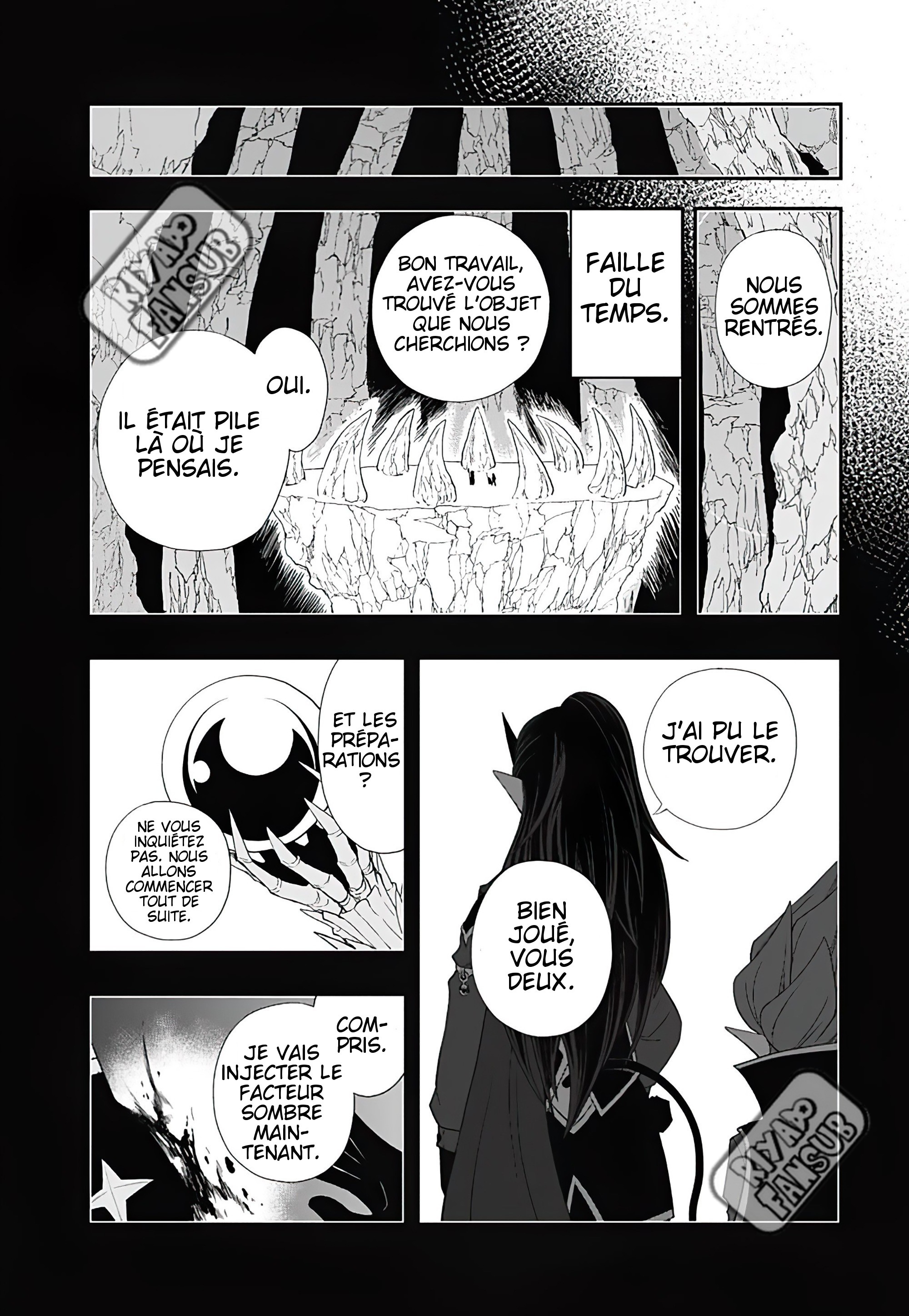 Read Super Dragon Ball Heroes Ultra God Mission!!!! Manga Online