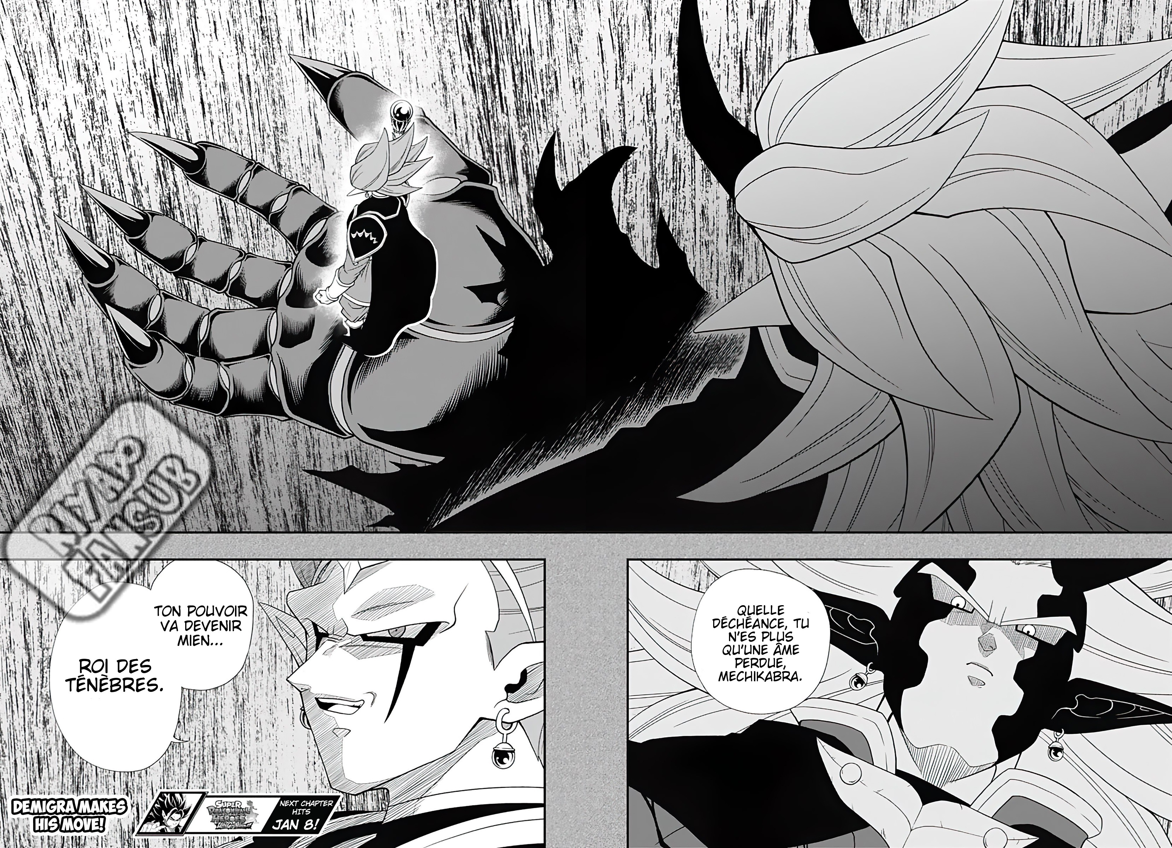 Read Super Dragon Ball Heroes Ultra God Mission!!!! Manga Online