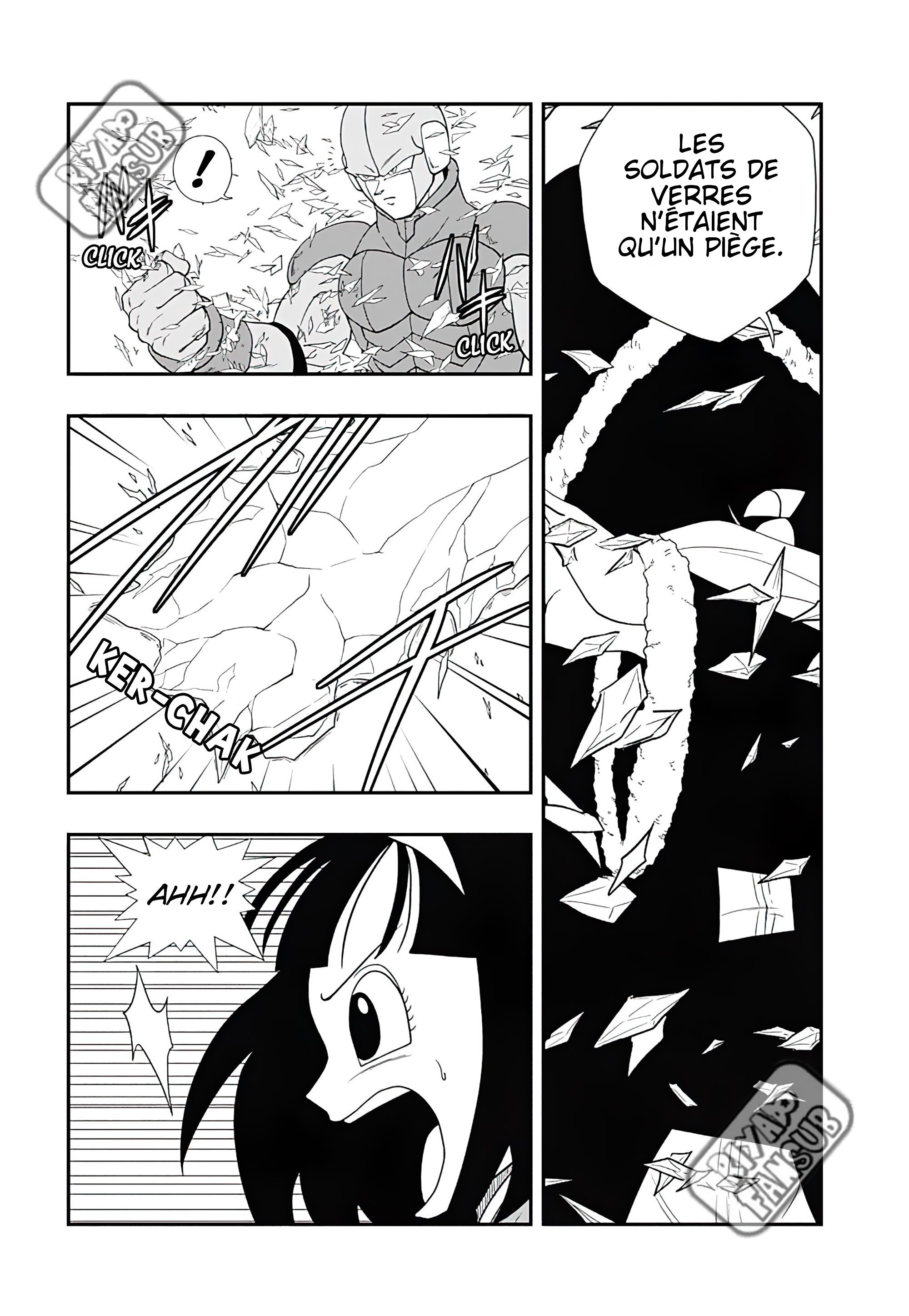 Read Super Dragon Ball Heroes Ultra God Mission!!!! Manga Online
