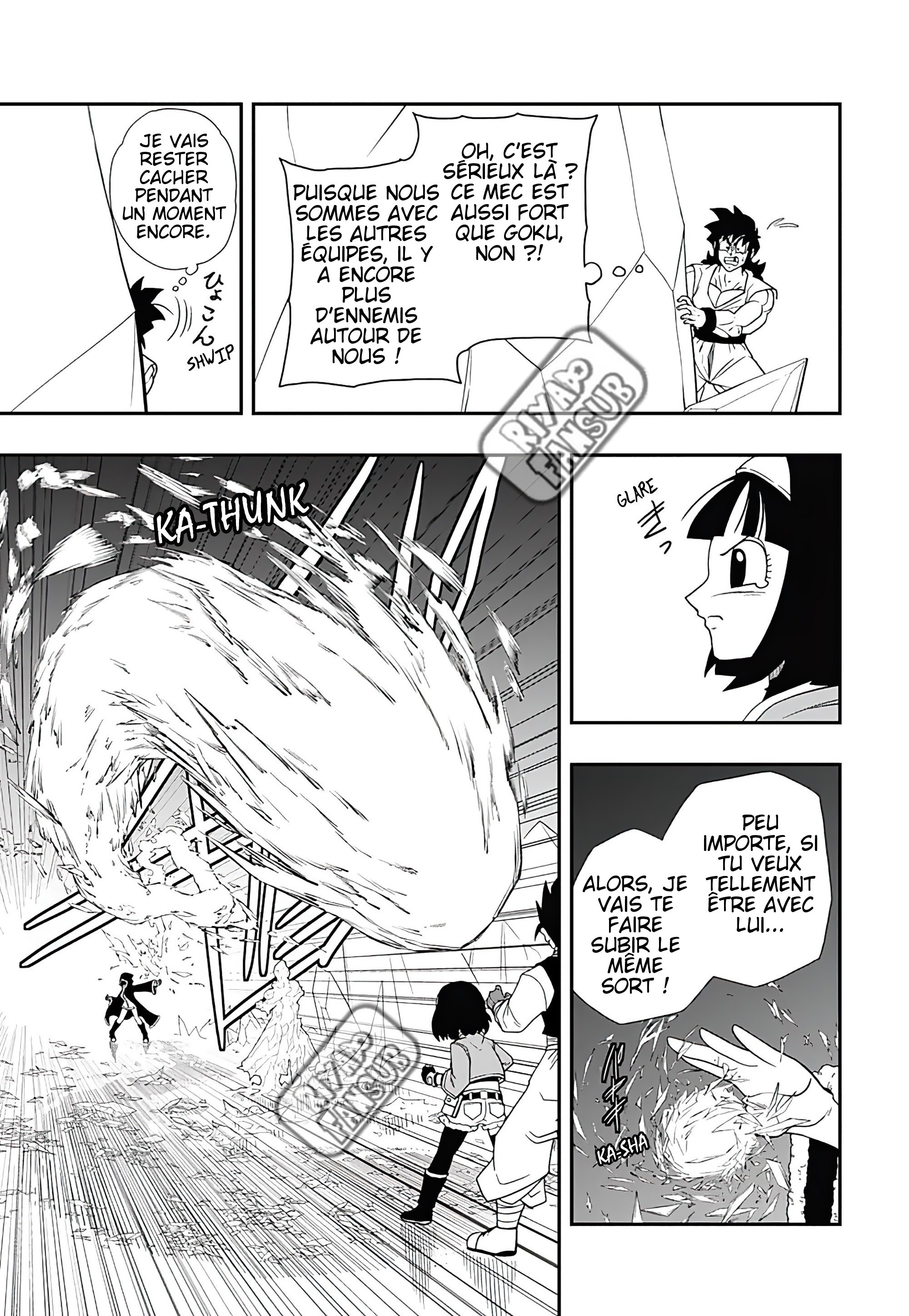 Read Super Dragon Ball Heroes Ultra God Mission!!!! Manga Online