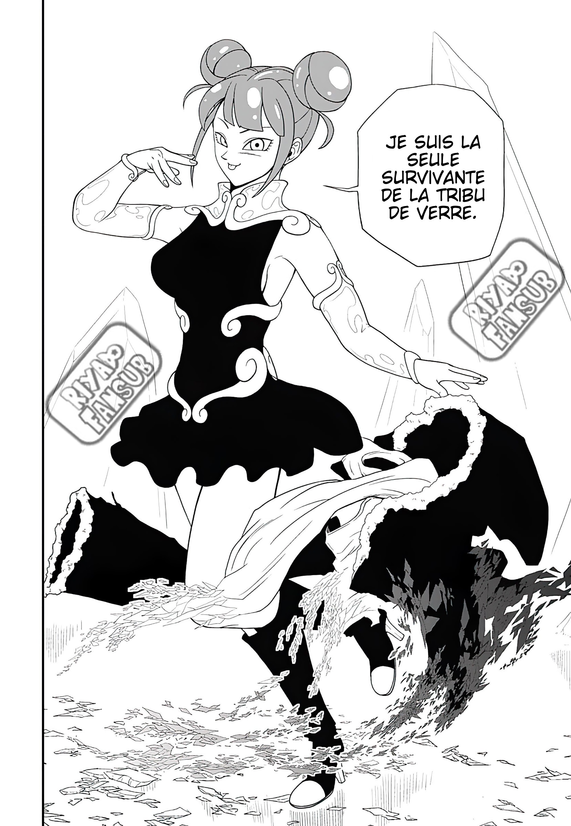 Read Super Dragon Ball Heroes Ultra God Mission!!!! Manga Online