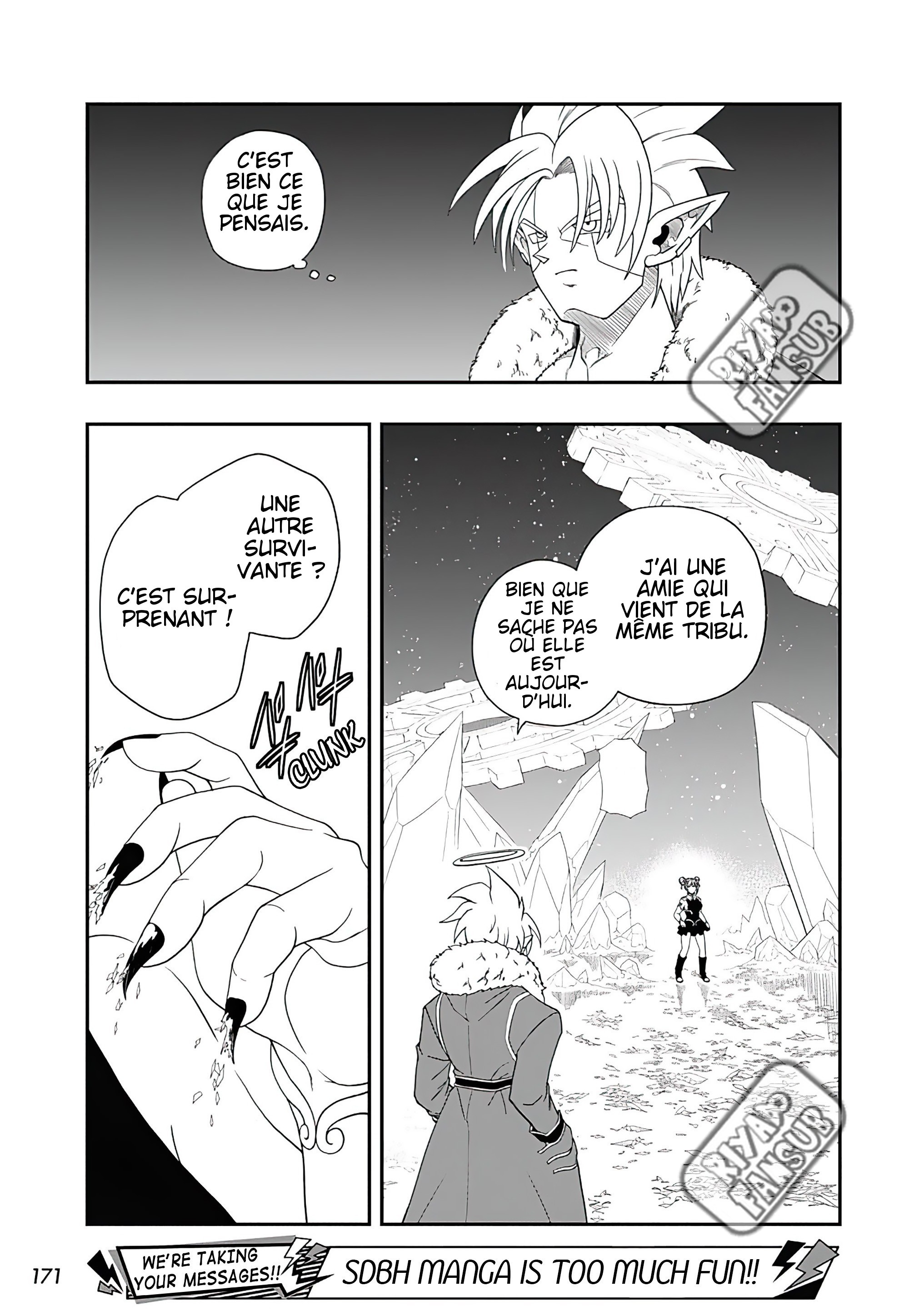 Read Super Dragon Ball Heroes Ultra God Mission!!!! Manga Online