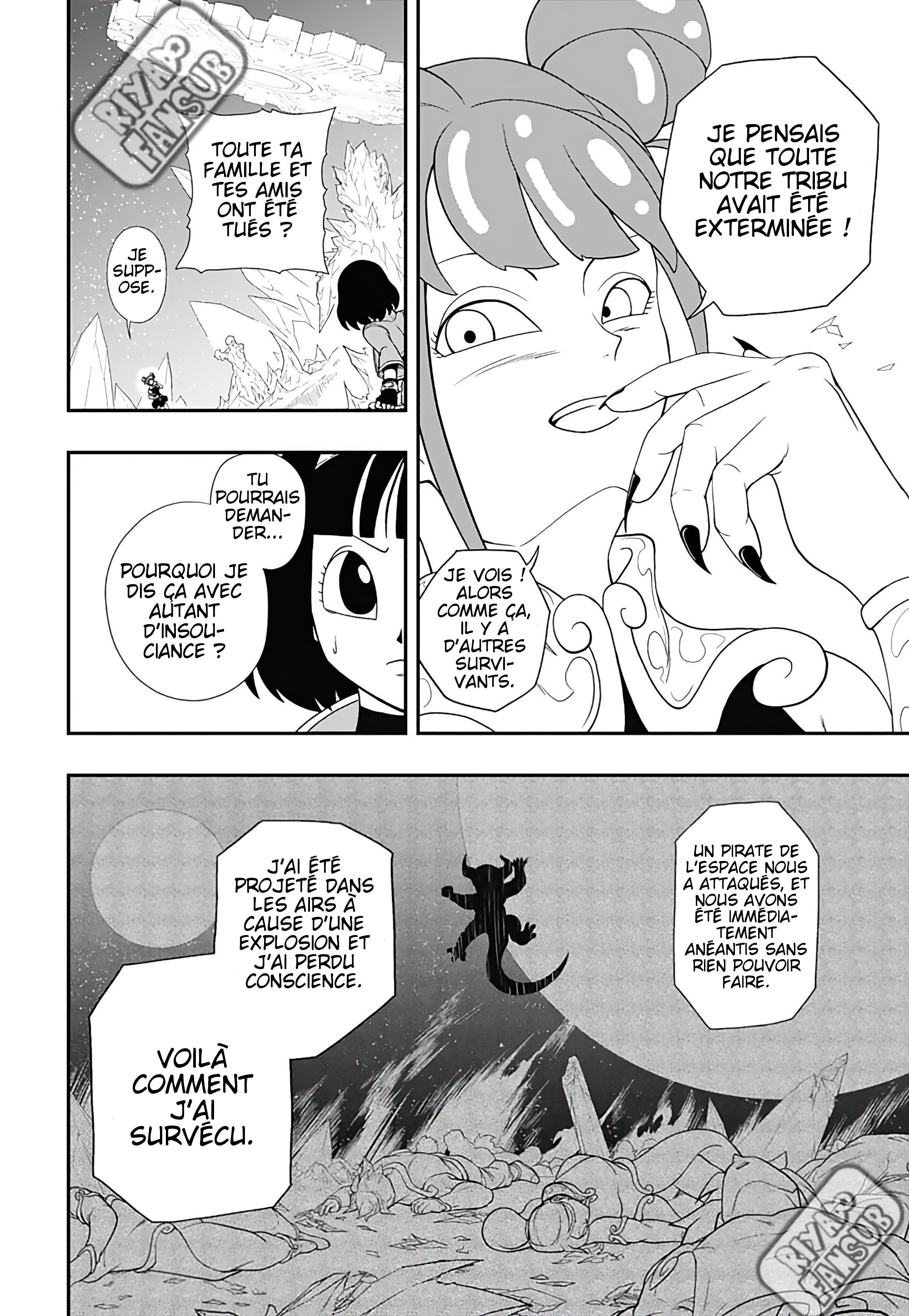 Read Super Dragon Ball Heroes Ultra God Mission!!!! Manga Online