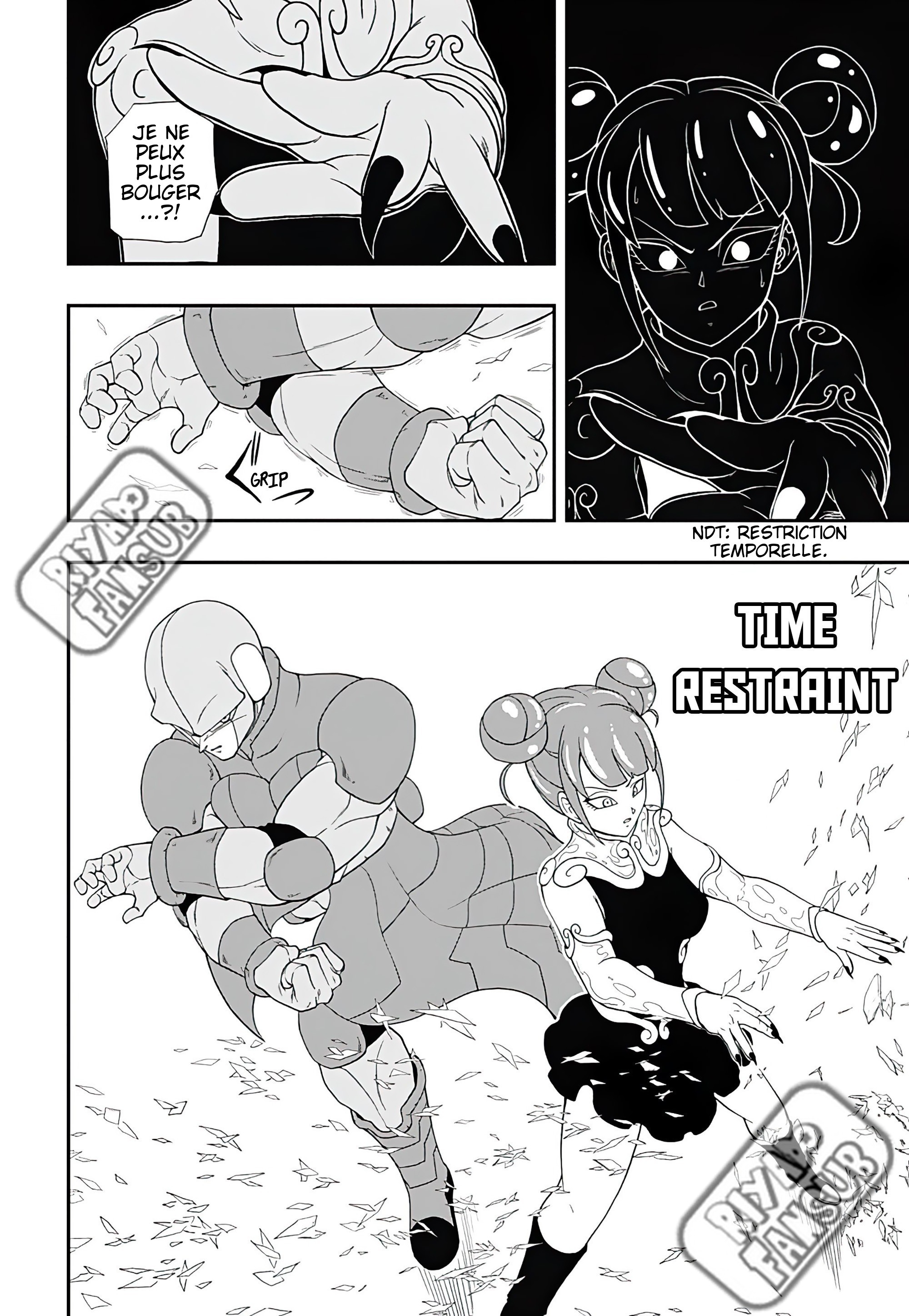 Read Super Dragon Ball Heroes Ultra God Mission!!!! Manga Online