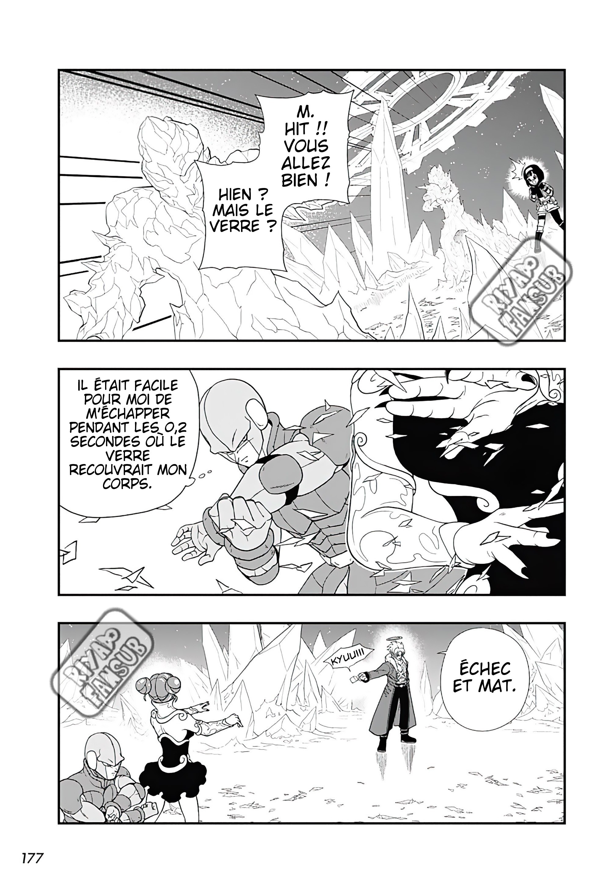 Read Super Dragon Ball Heroes Ultra God Mission!!!! Manga Online