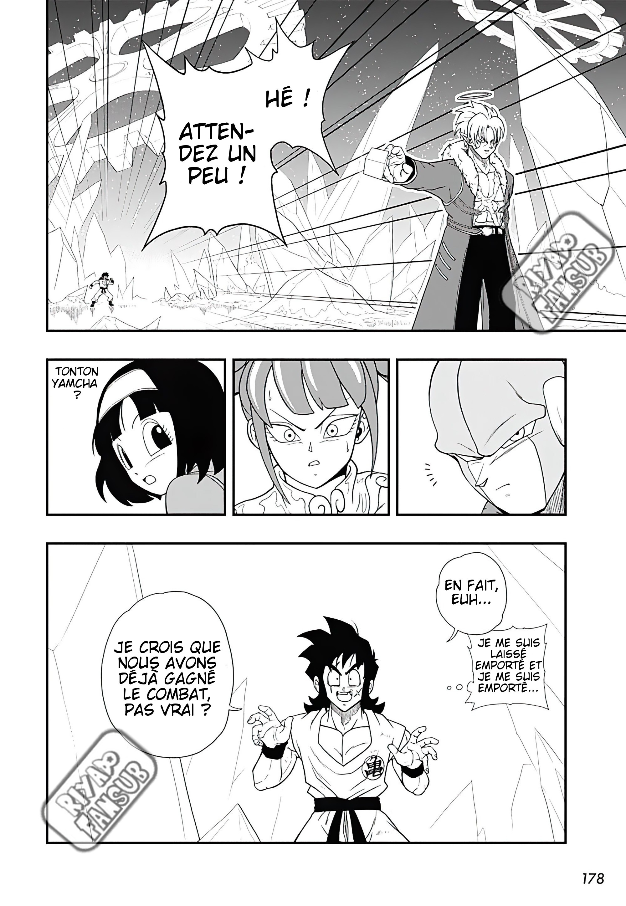 Read Super Dragon Ball Heroes Ultra God Mission!!!! Manga Online