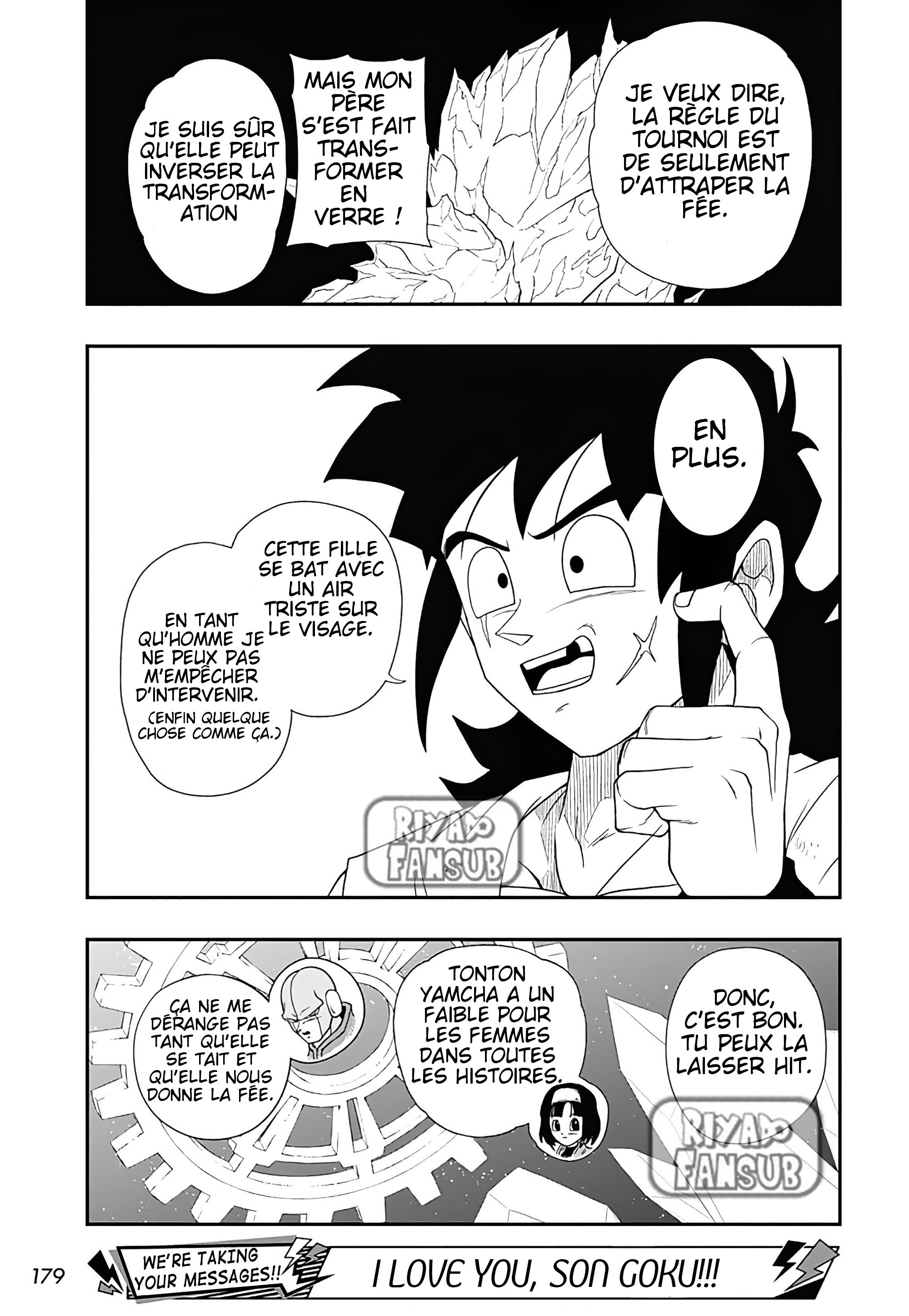 Read Super Dragon Ball Heroes Ultra God Mission!!!! Manga Online