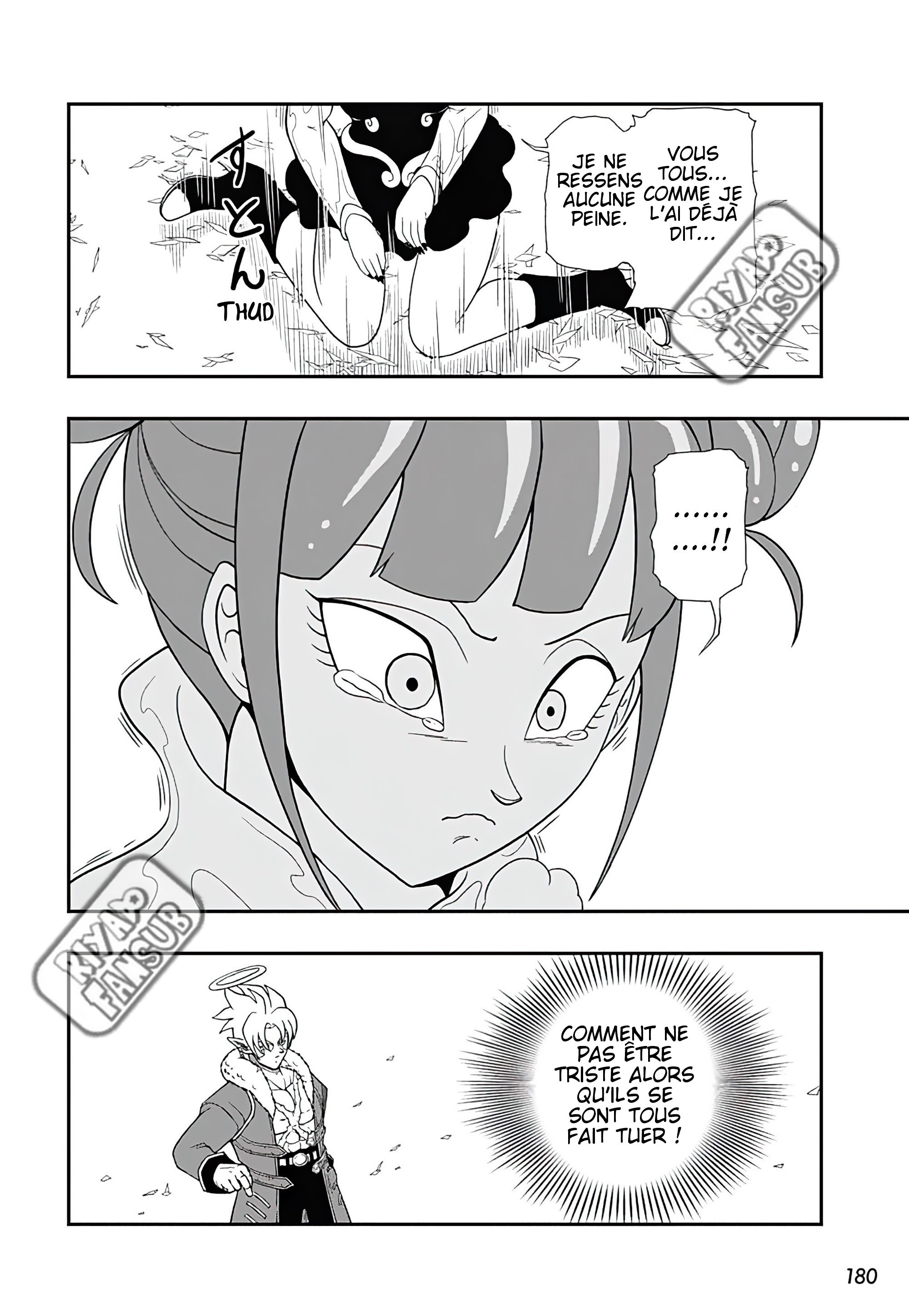 Read Super Dragon Ball Heroes Ultra God Mission!!!! Manga Online