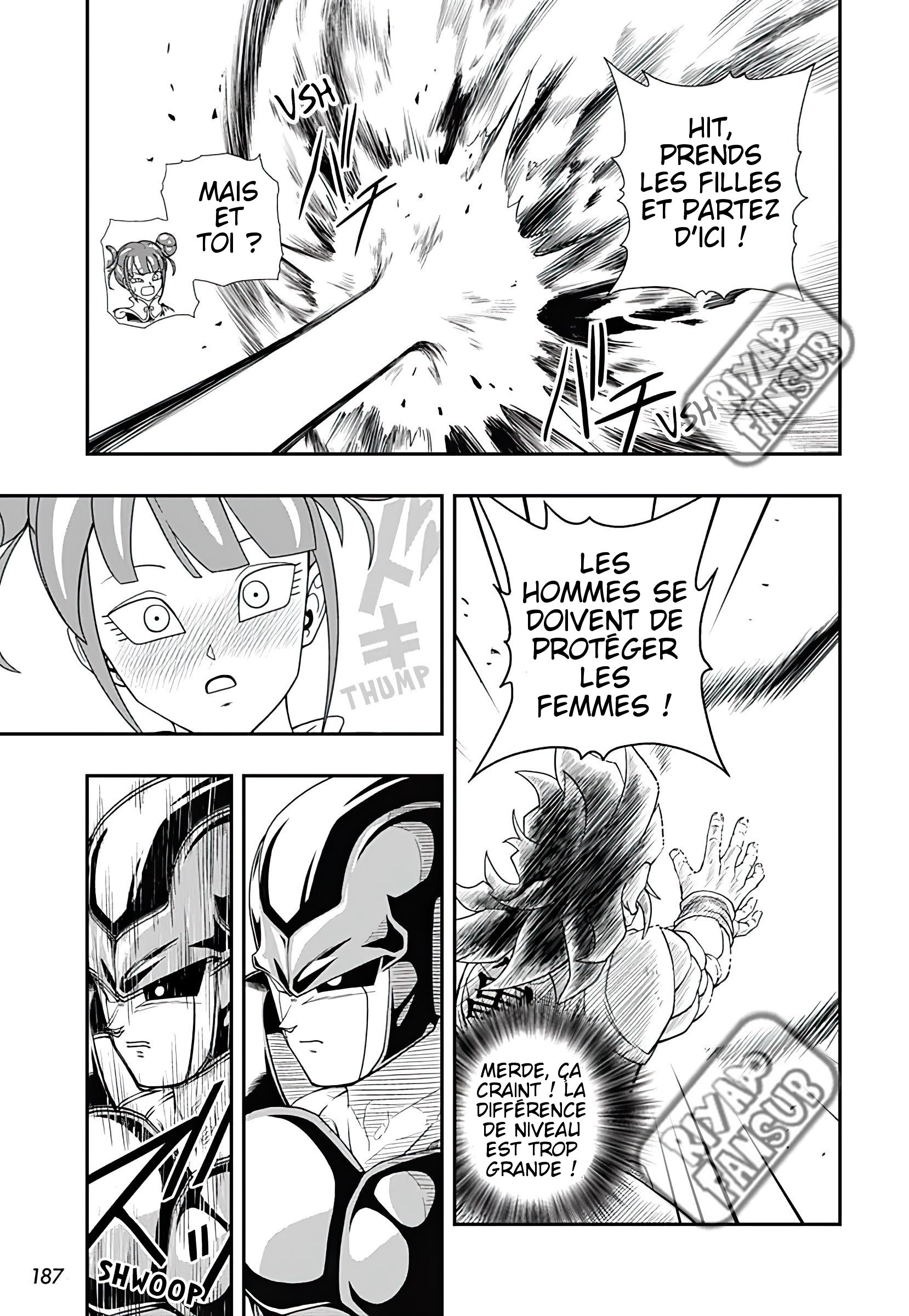 Read Super Dragon Ball Heroes Ultra God Mission!!!! Manga Online