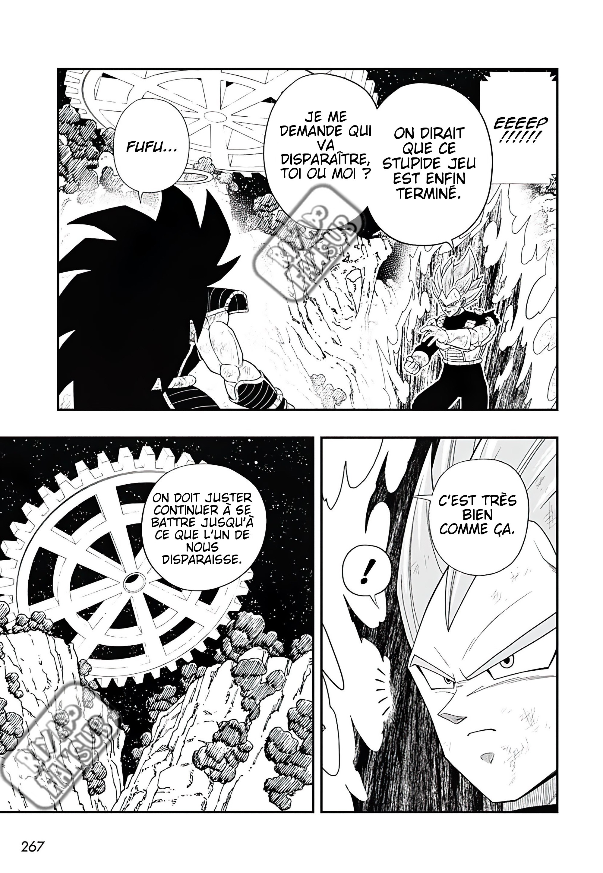 Read Super Dragon Ball Heroes Ultra God Mission!!!! Manga Online