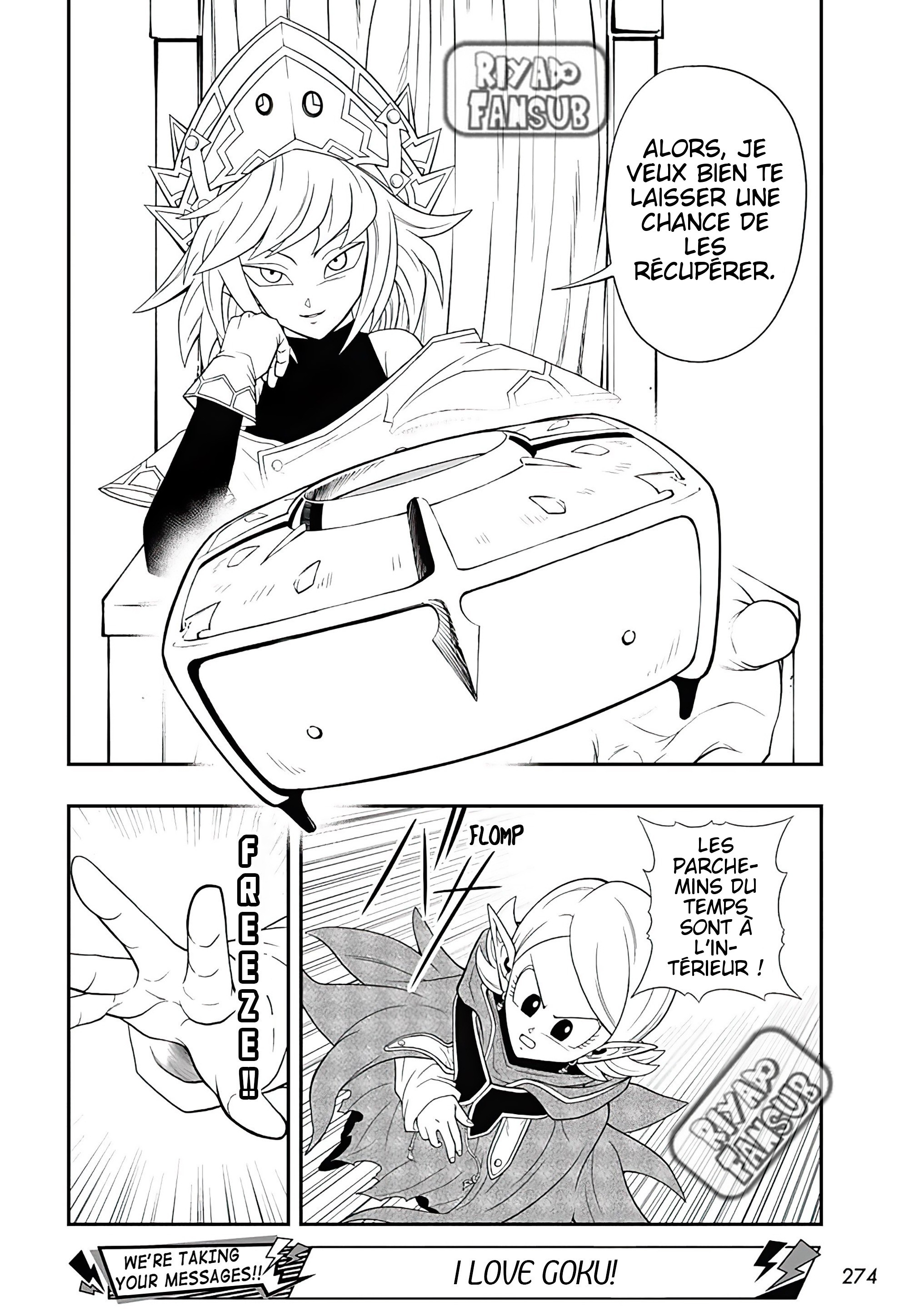 Read Super Dragon Ball Heroes Ultra God Mission!!!! Manga Online