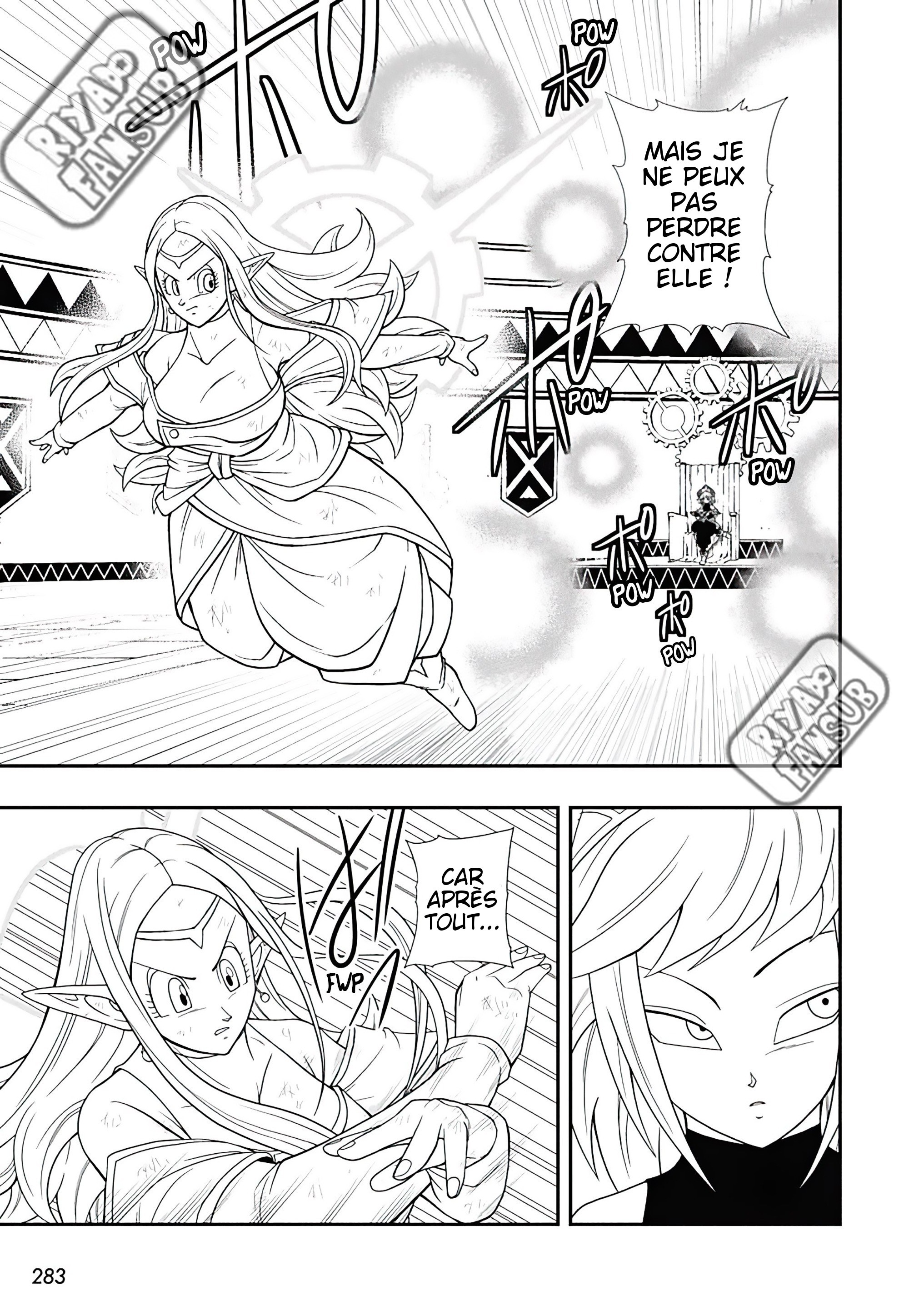Read Super Dragon Ball Heroes Ultra God Mission!!!! Manga Online