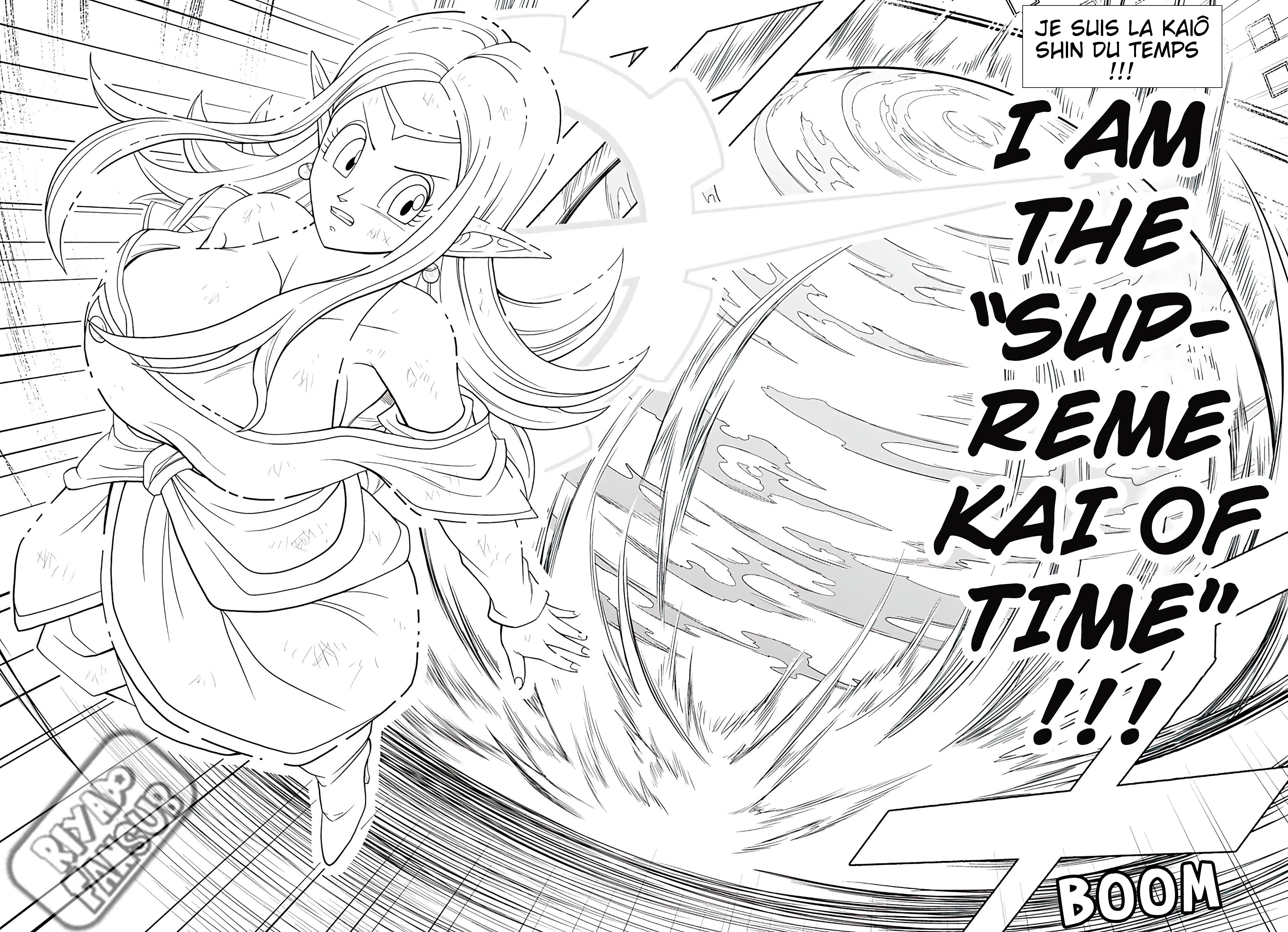 Read Super Dragon Ball Heroes Ultra God Mission!!!! Manga Online