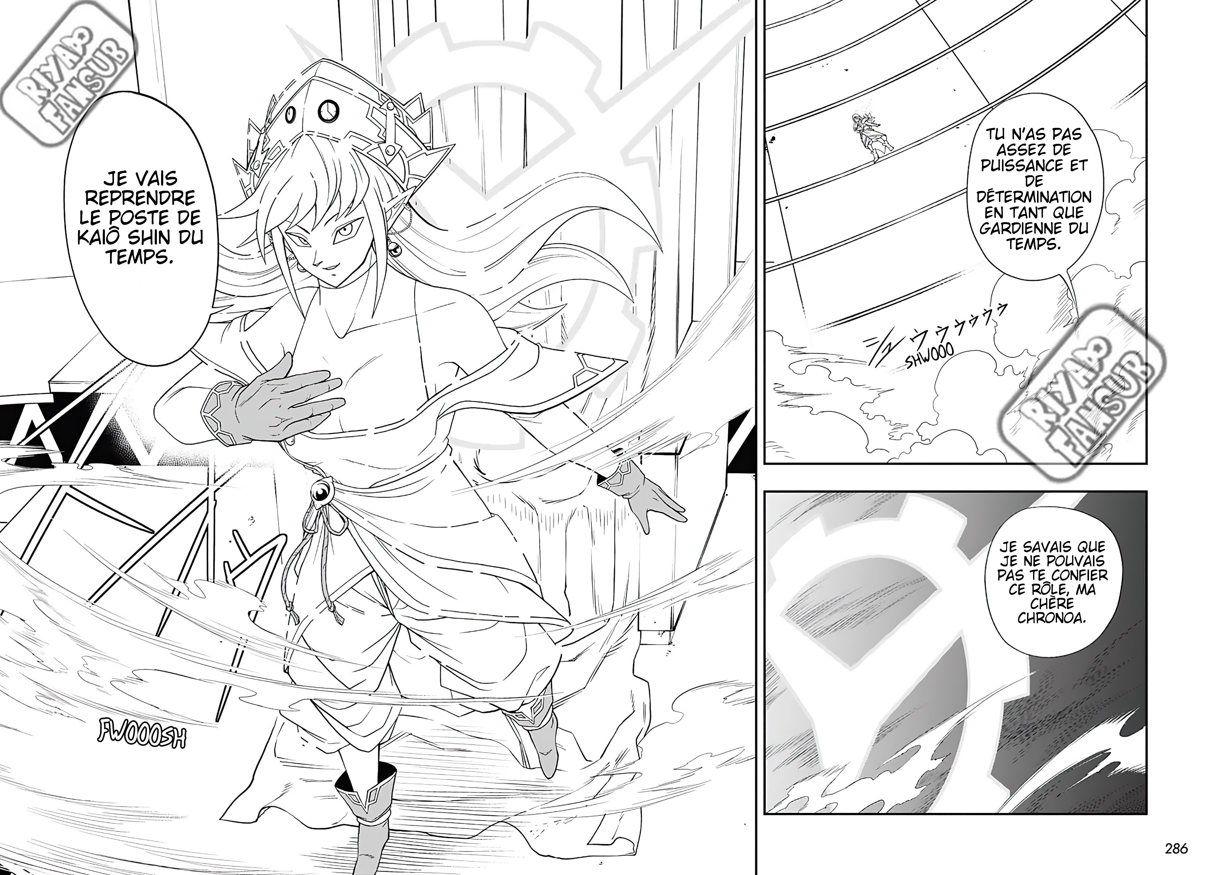 Read Super Dragon Ball Heroes Ultra God Mission!!!! Manga Online