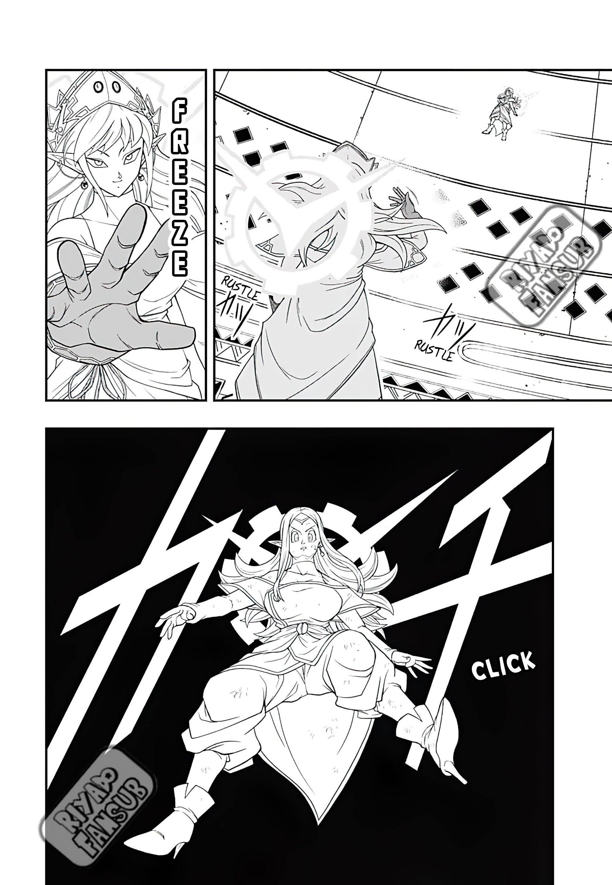 Read Super Dragon Ball Heroes Ultra God Mission!!!! Manga Online