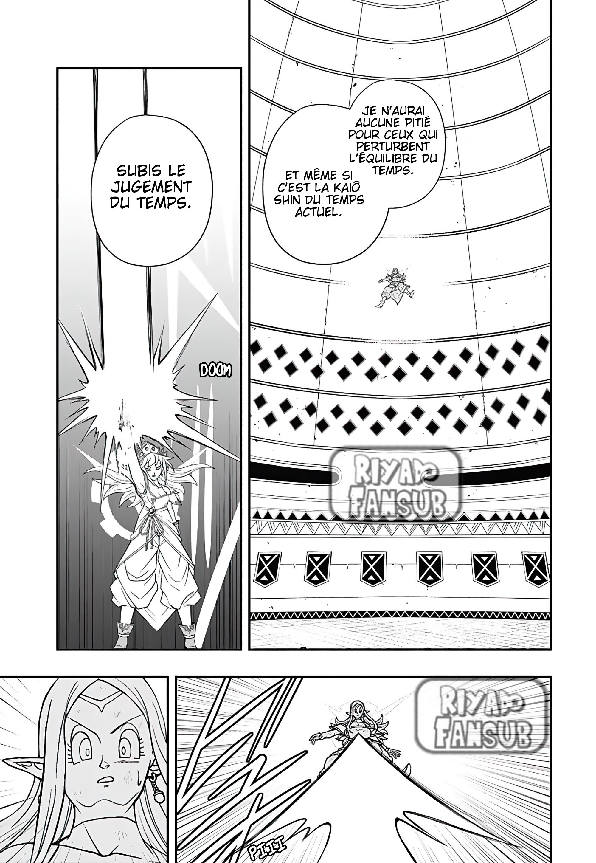 Read Super Dragon Ball Heroes Ultra God Mission!!!! Manga Online